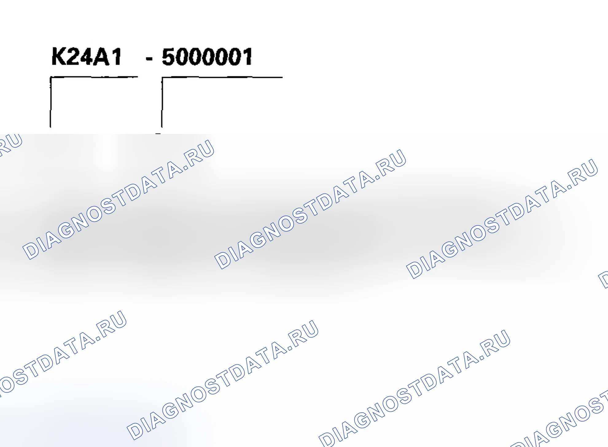 Рис. 6: Номер двигателя. Honda CR-V II рестайлинг