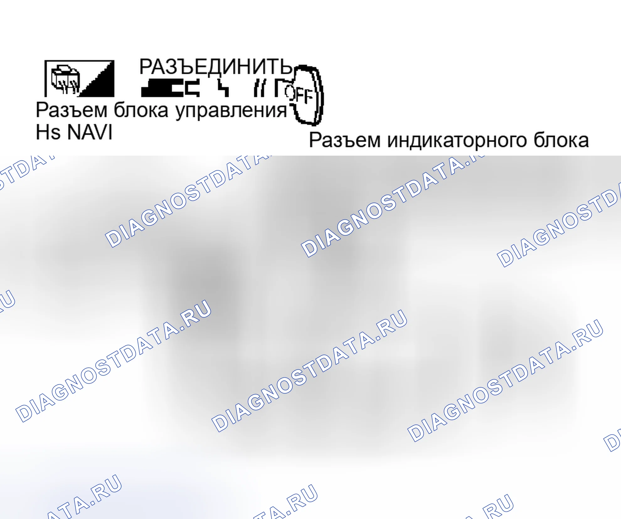Рис. 316. Nissan 350Z I