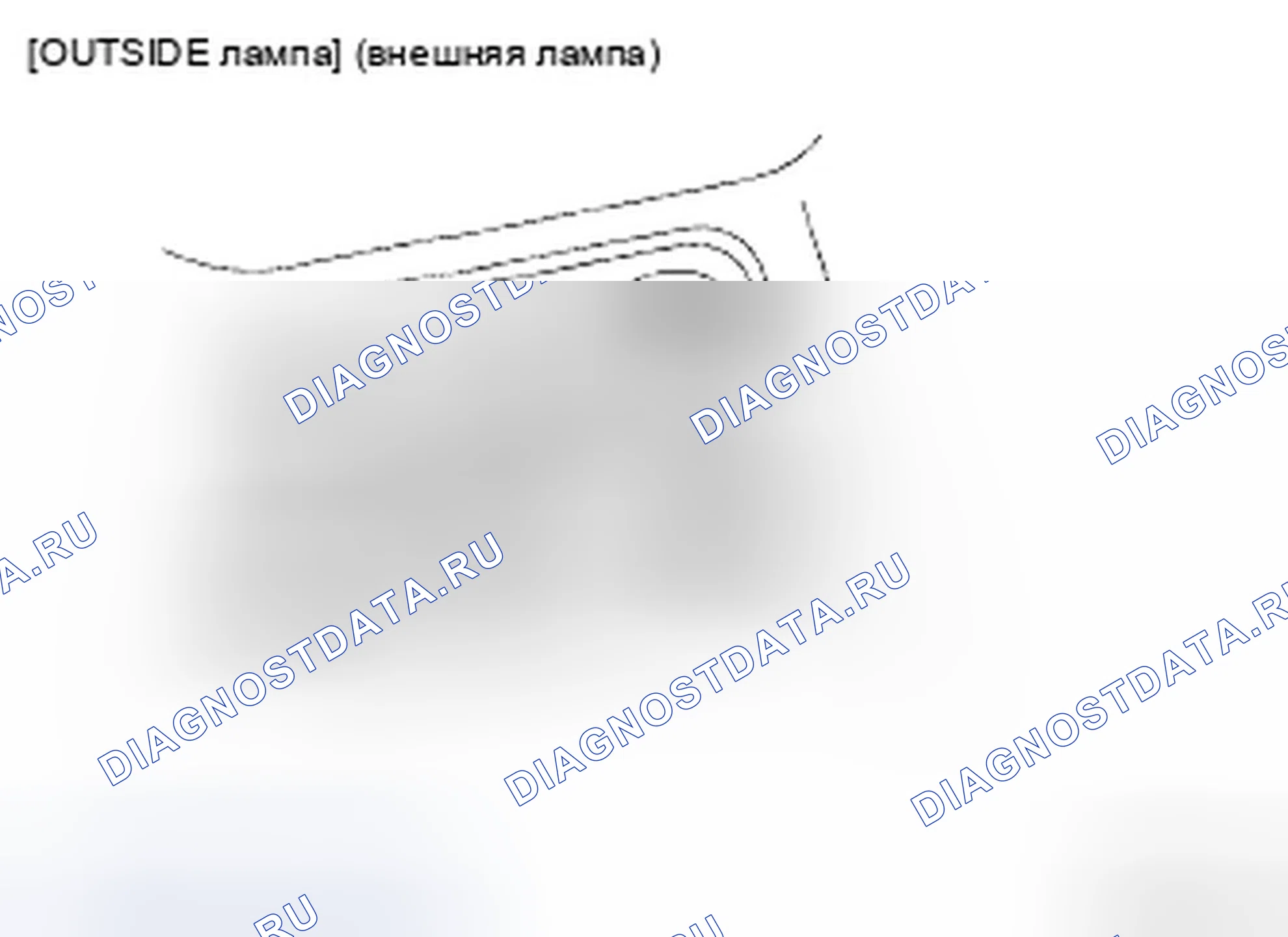 Рис. 30: ЗАМЕНА. Hyundai Sonata V рестайлинг
