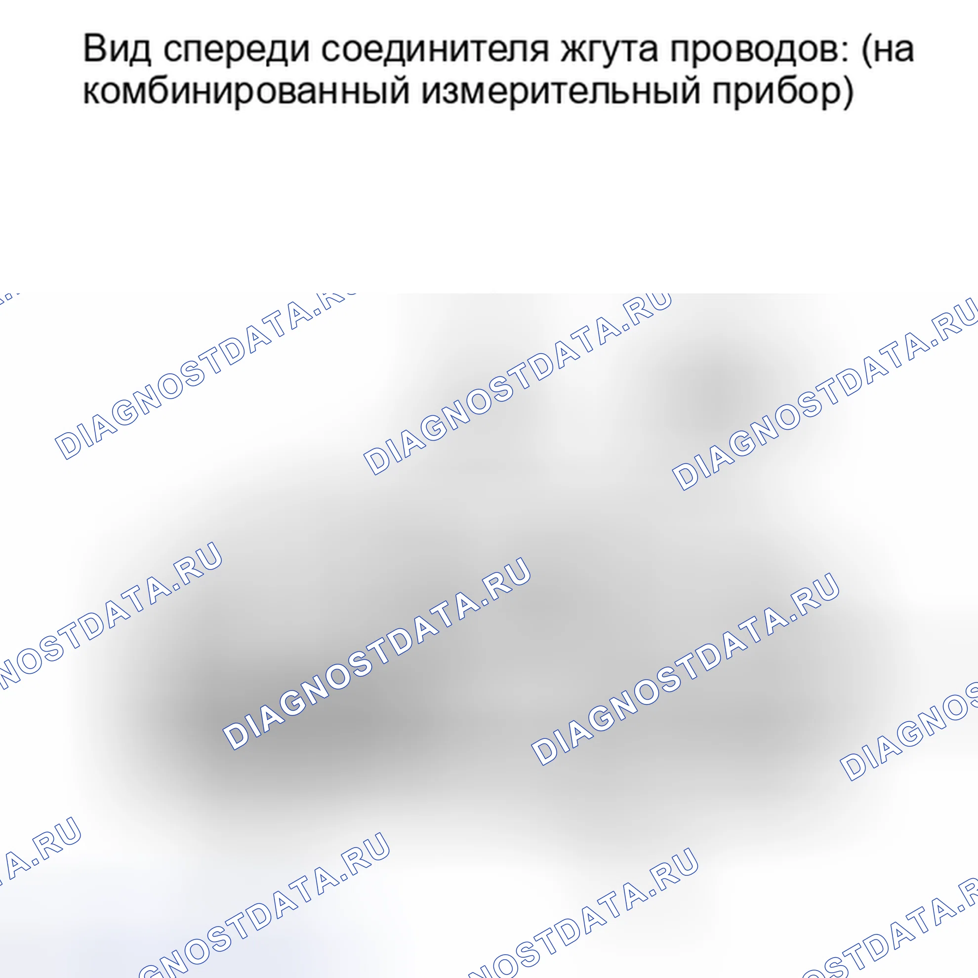 Рис. 3: ПОРЯДОК ВЫПОЛНЕНИЯ РАБОТ. Toyota Corolla X рестайлинг