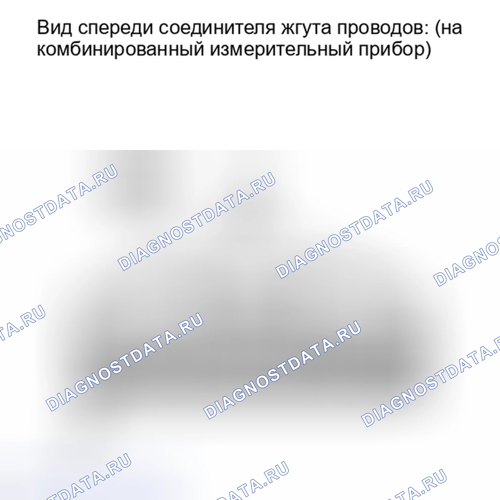 Рис. 170. Toyota Avalon XX30 рестайлинг 2