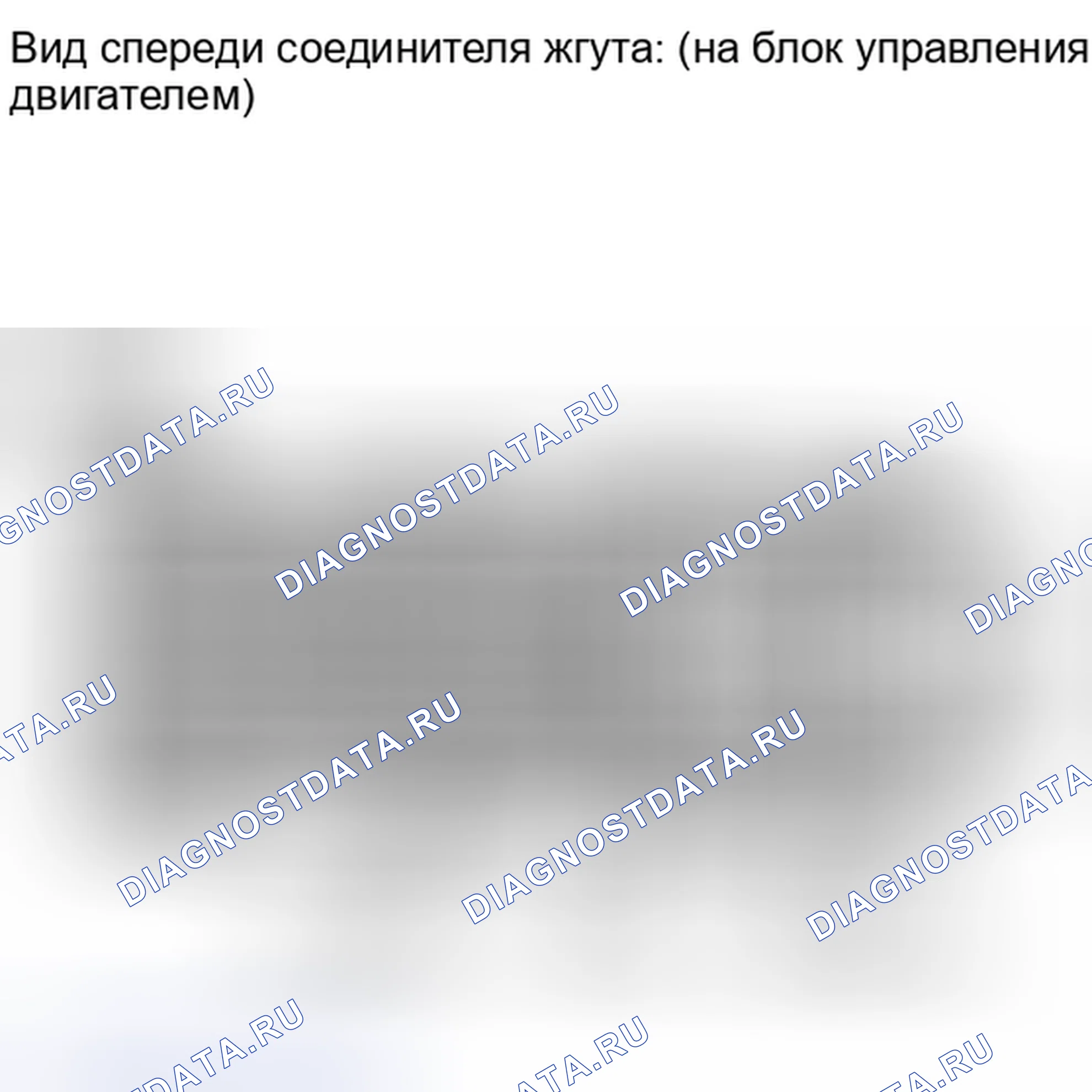 Рис. 87: ПОРЯДОК ВЫПОЛНЕНИЯ РАБОТ. Toyota Land Cruiser 200 рестайлинг