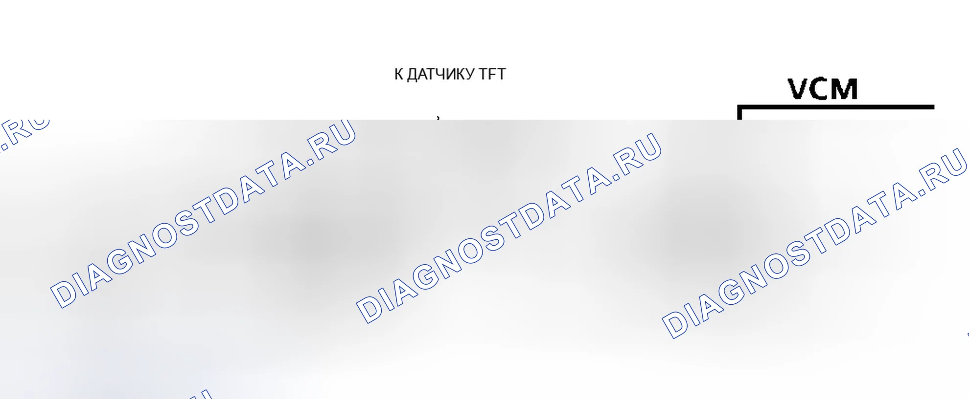 Рис. 652: Схема расшифровка кода ошибки P0112. Chevrolet Chevy Van G3500 
