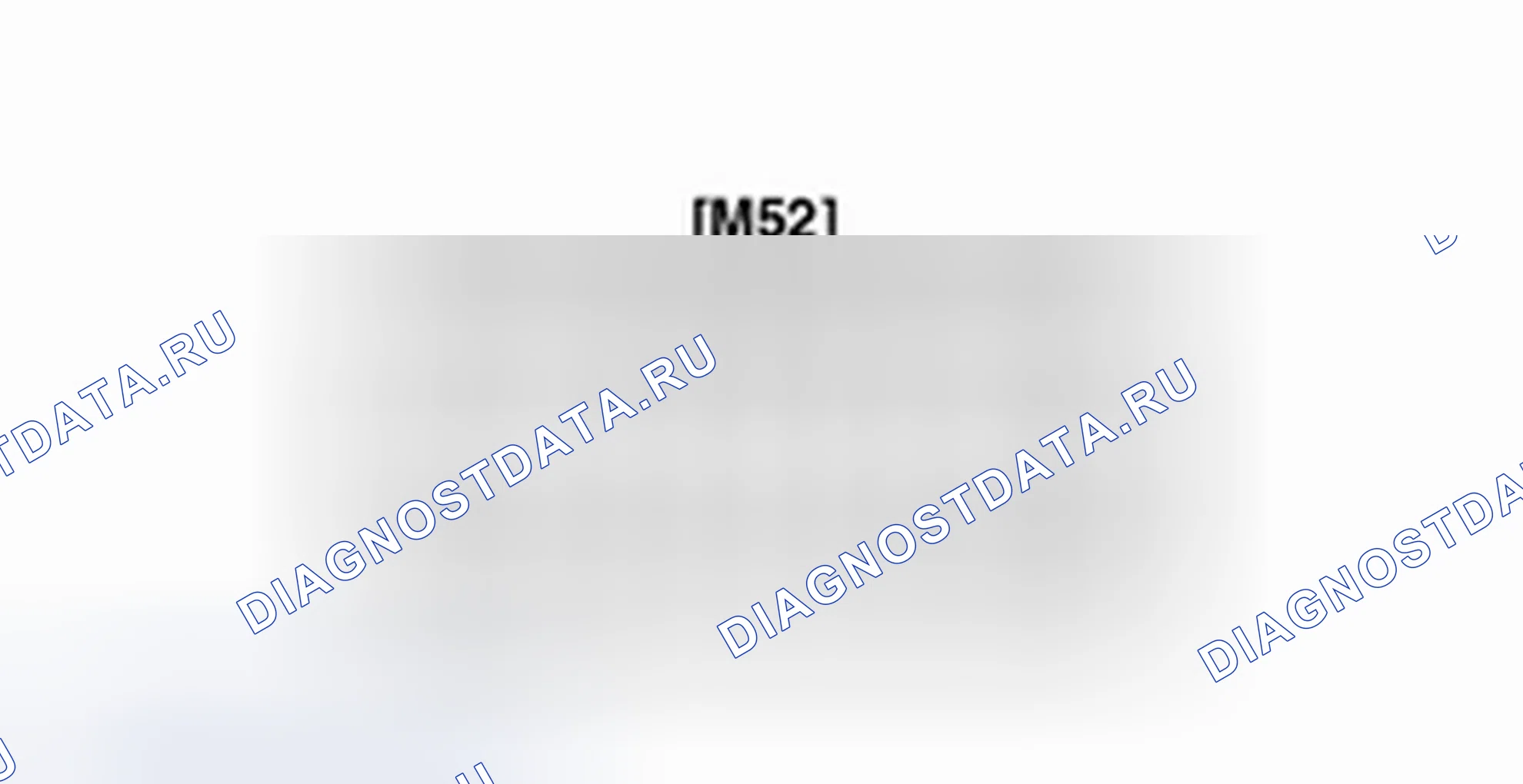 Проверка приводов замка двери питания. Hyundai H-1 A1