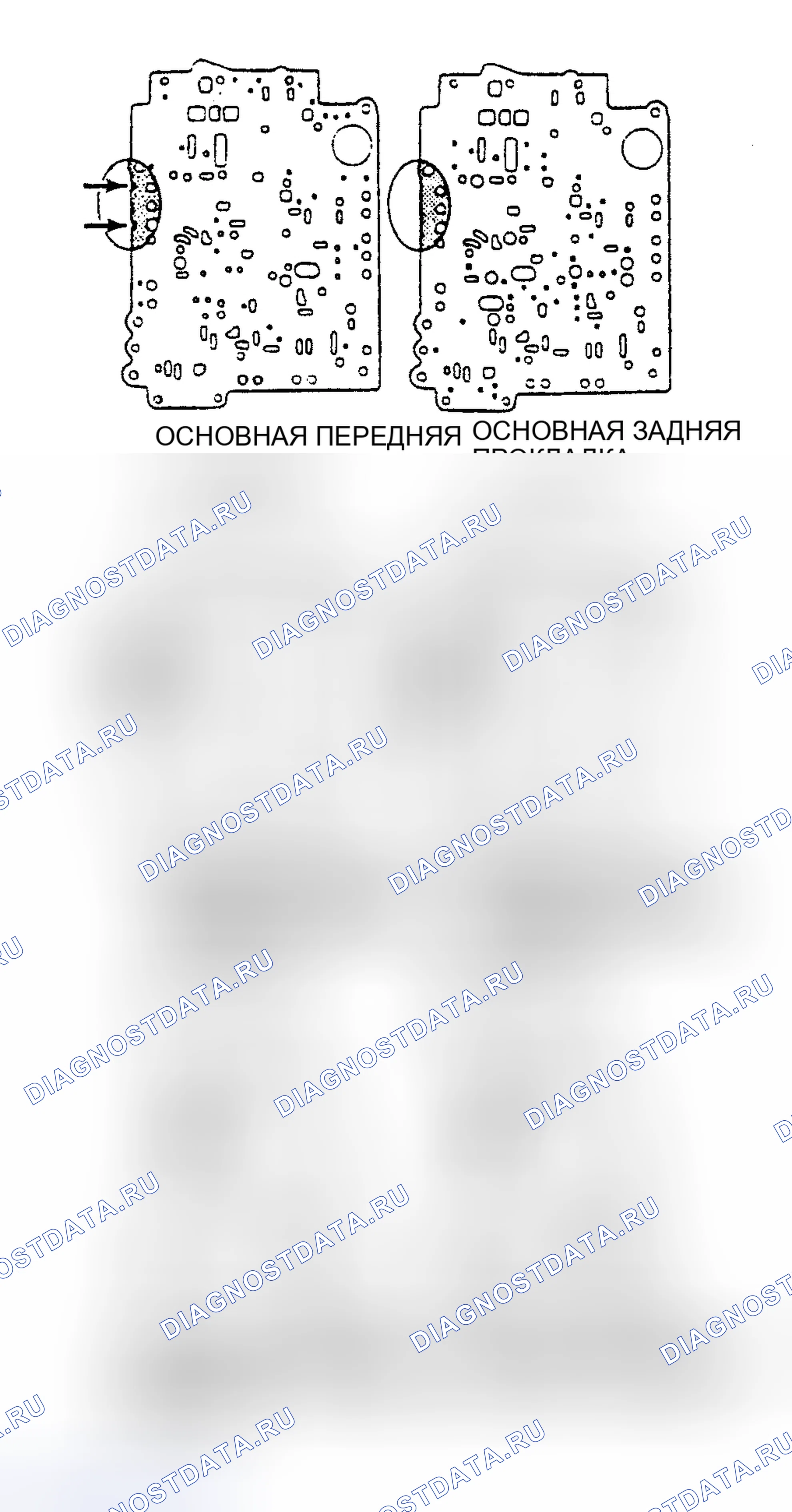 Рис. 151. Mazda 323 BF