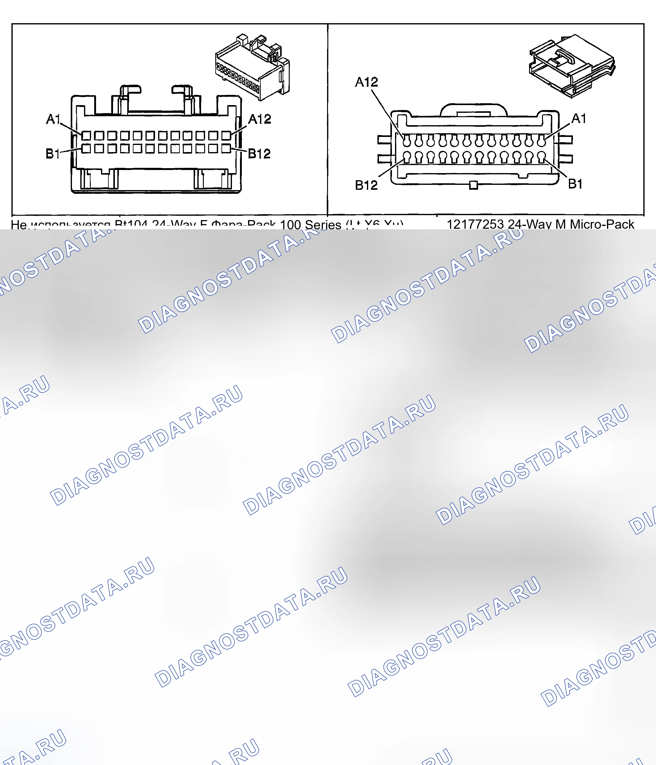 Рис. 202. GMC Savana Special G3500 