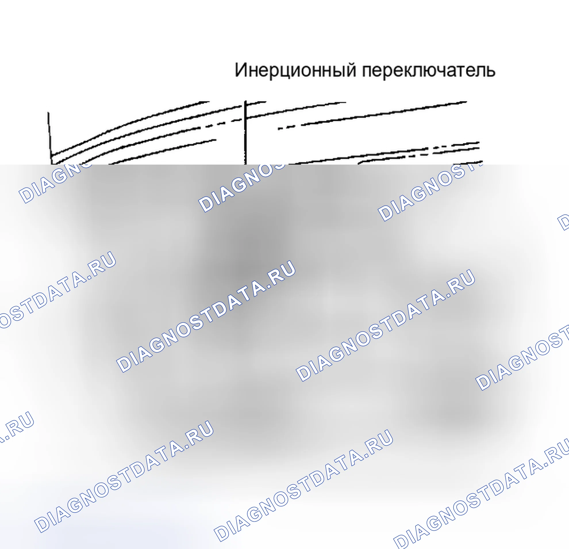 Рис. 15: Расположение переключателя инерции Применяется ко всем моделям, кроме 3-дверных седанов Mustang/Capri (переключатель расположен в колодце для запасных шин).. Mercury Marquis V
