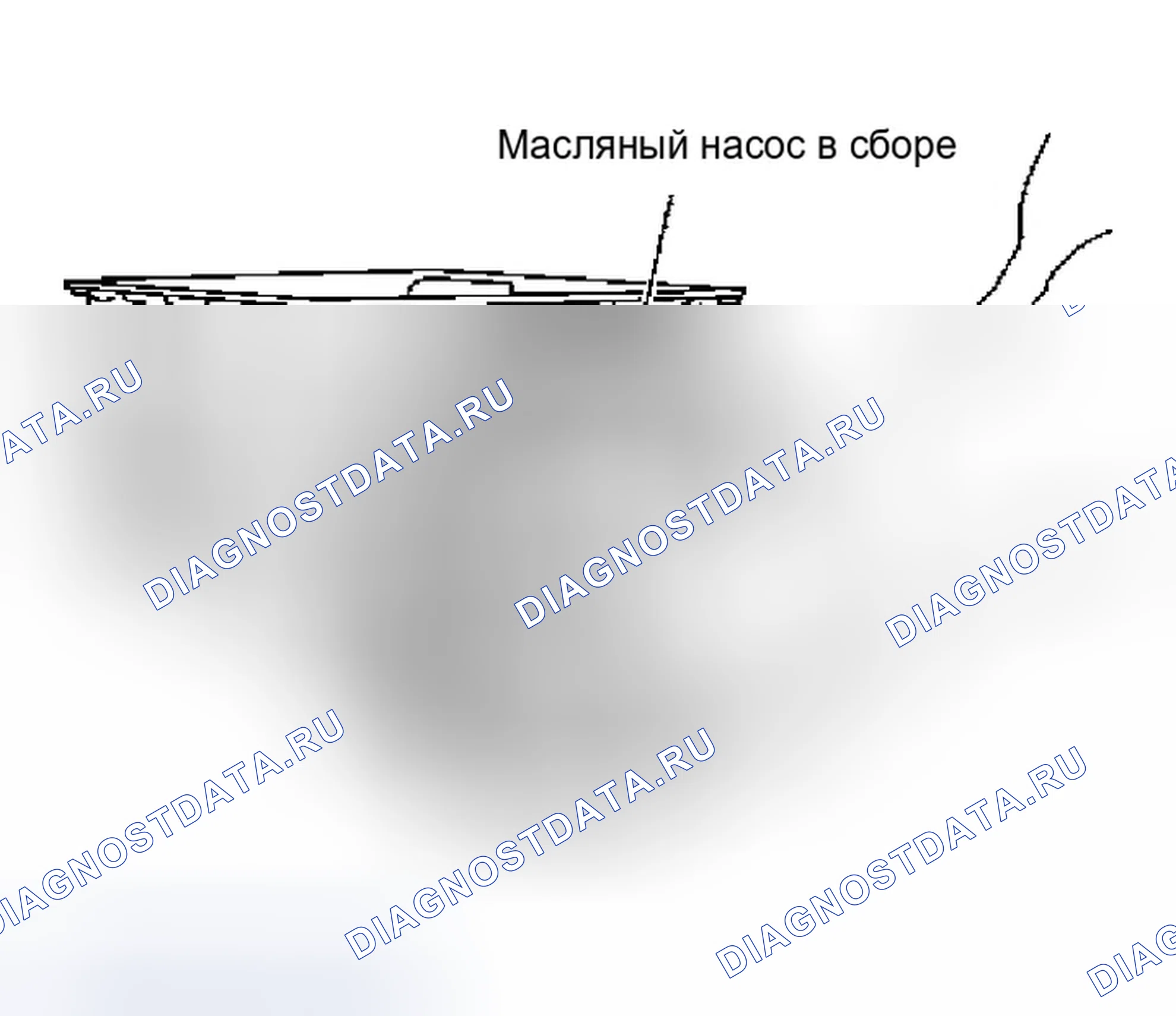 Рис. 459. Infiniti Q45 III