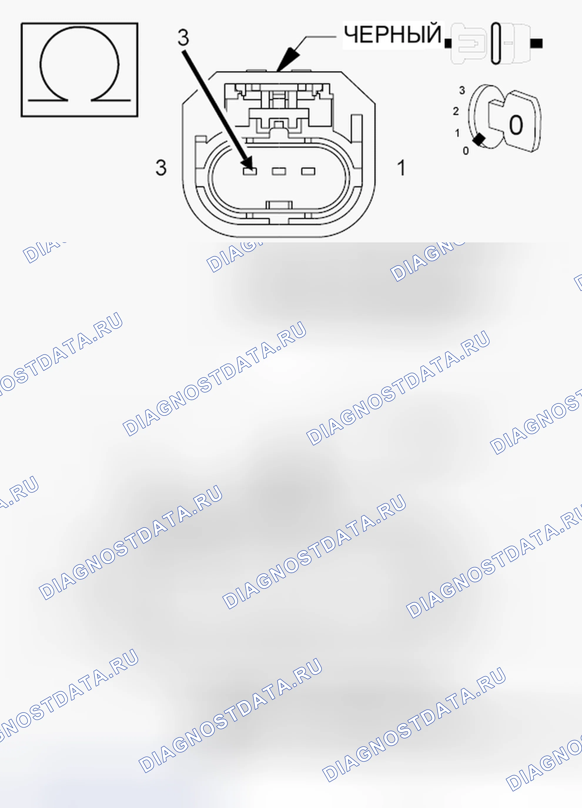 Рис. 376. RAM Pickup 2500 