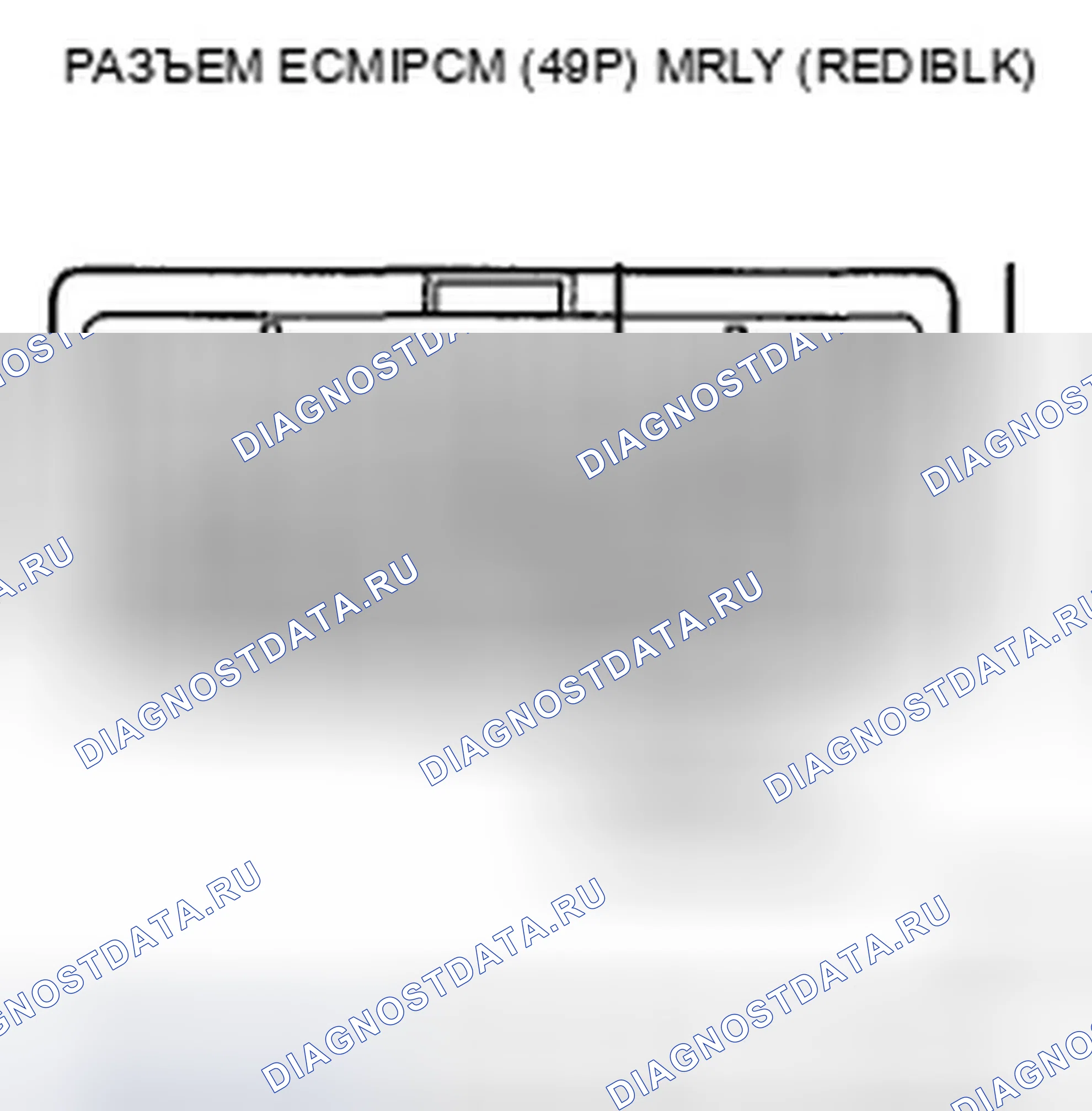 Рис. 83. Acura TSX II