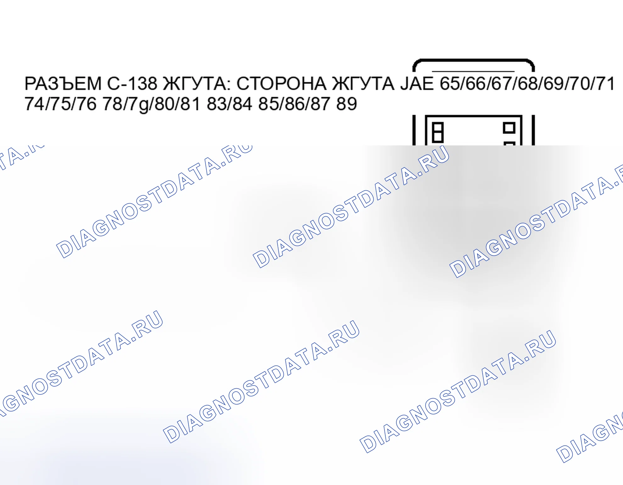 Рис. 305. Mitsubishi Lancer Evolution IX