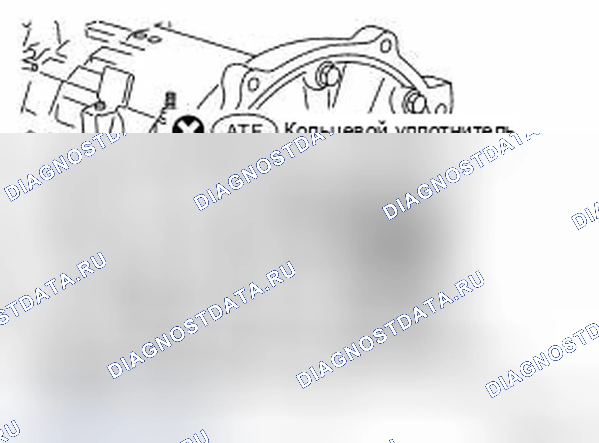 Рис. 160. Infiniti EX35 I