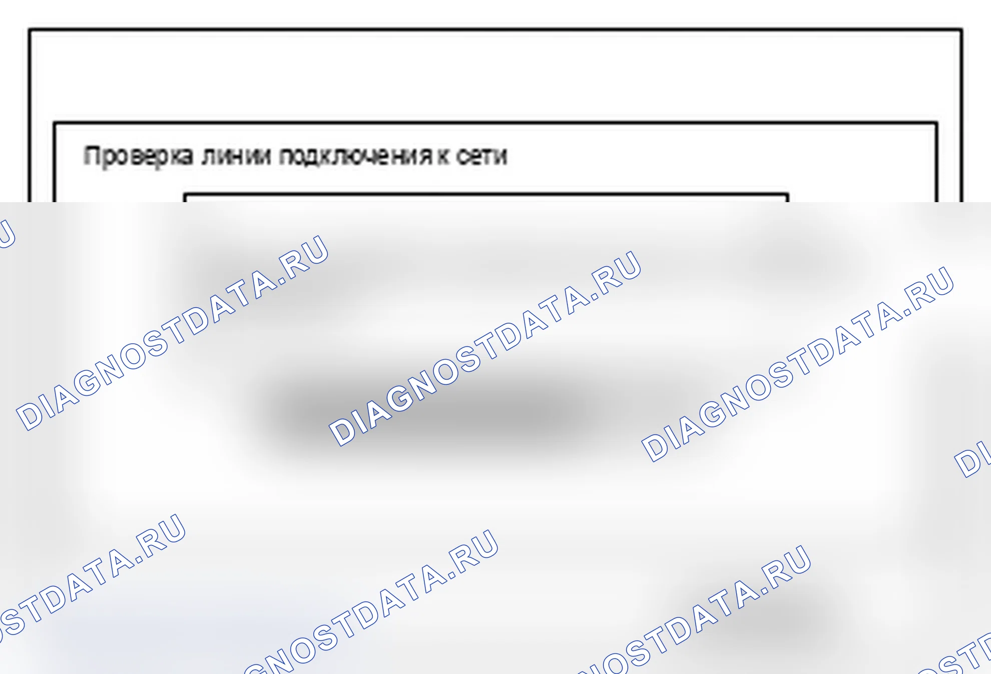 Рис. 127. Mitsubishi Lancer Ralliart X рестайлинг