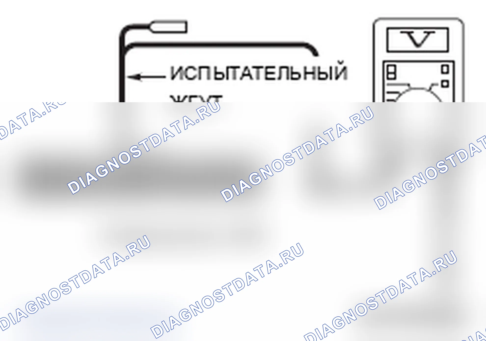 Рис. 115. Mitsubishi Lancer Ralliart X