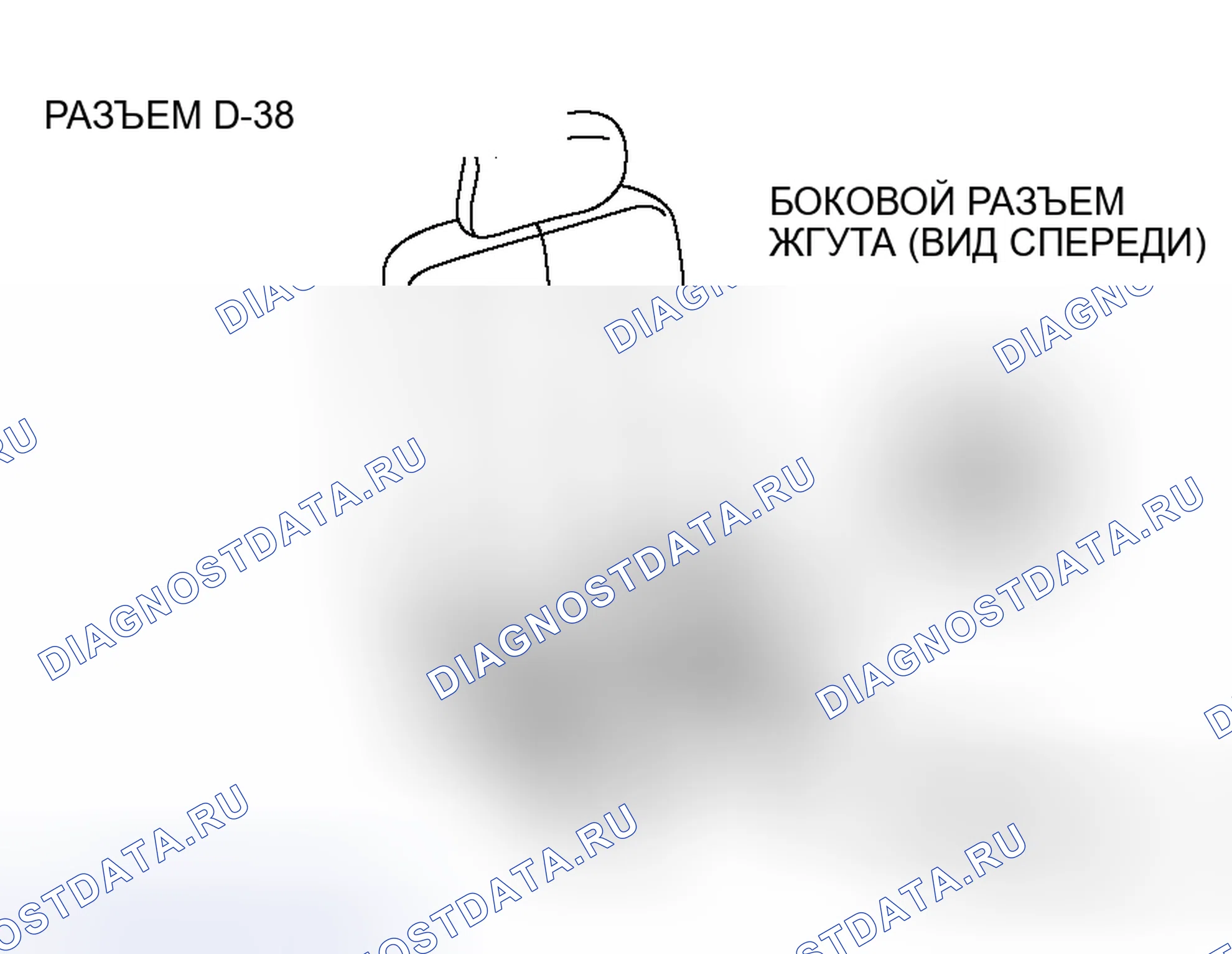 Рис. 248. Mitsubishi Endeavor I
