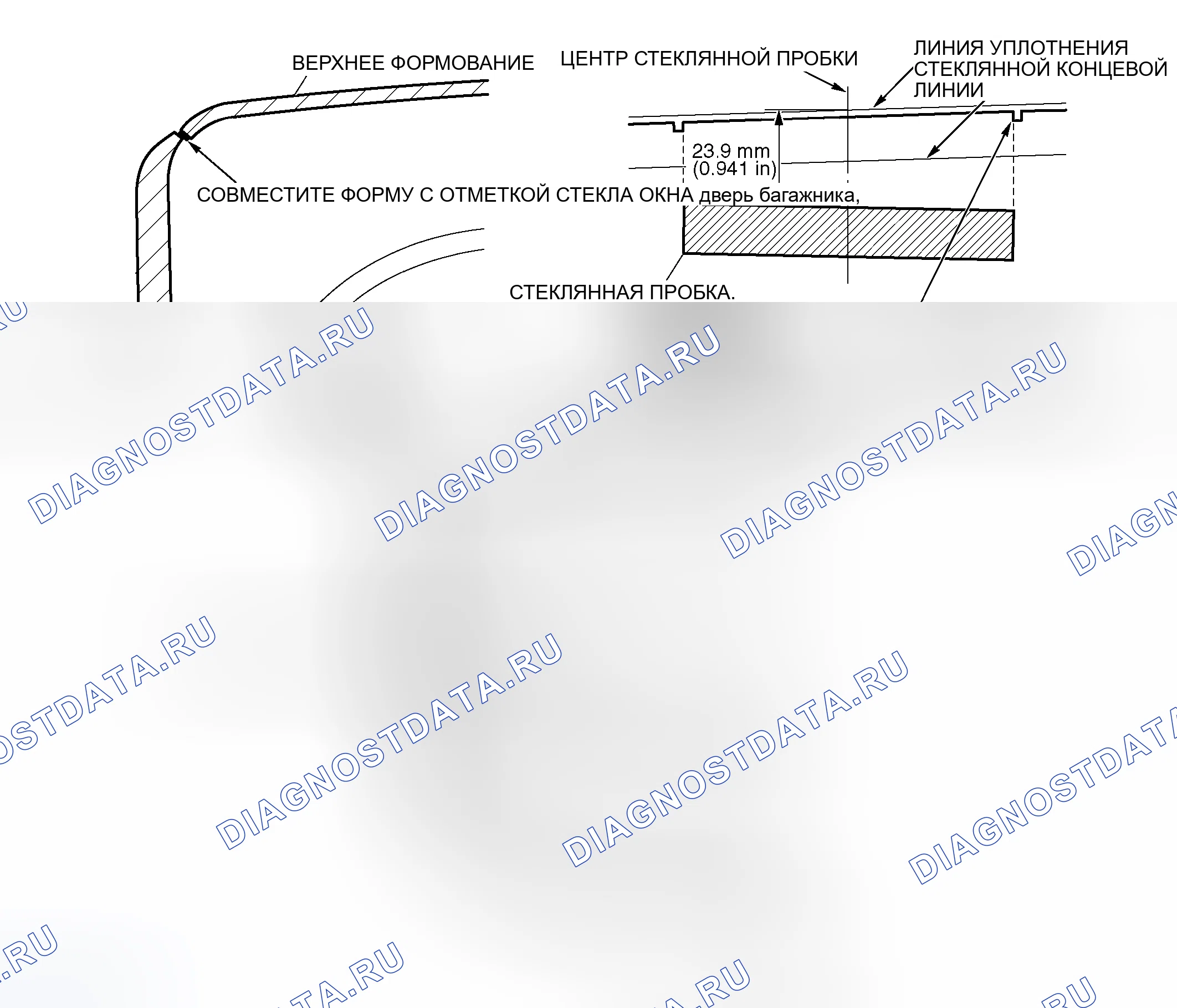 Рис. 99. Honda Fit Aria I