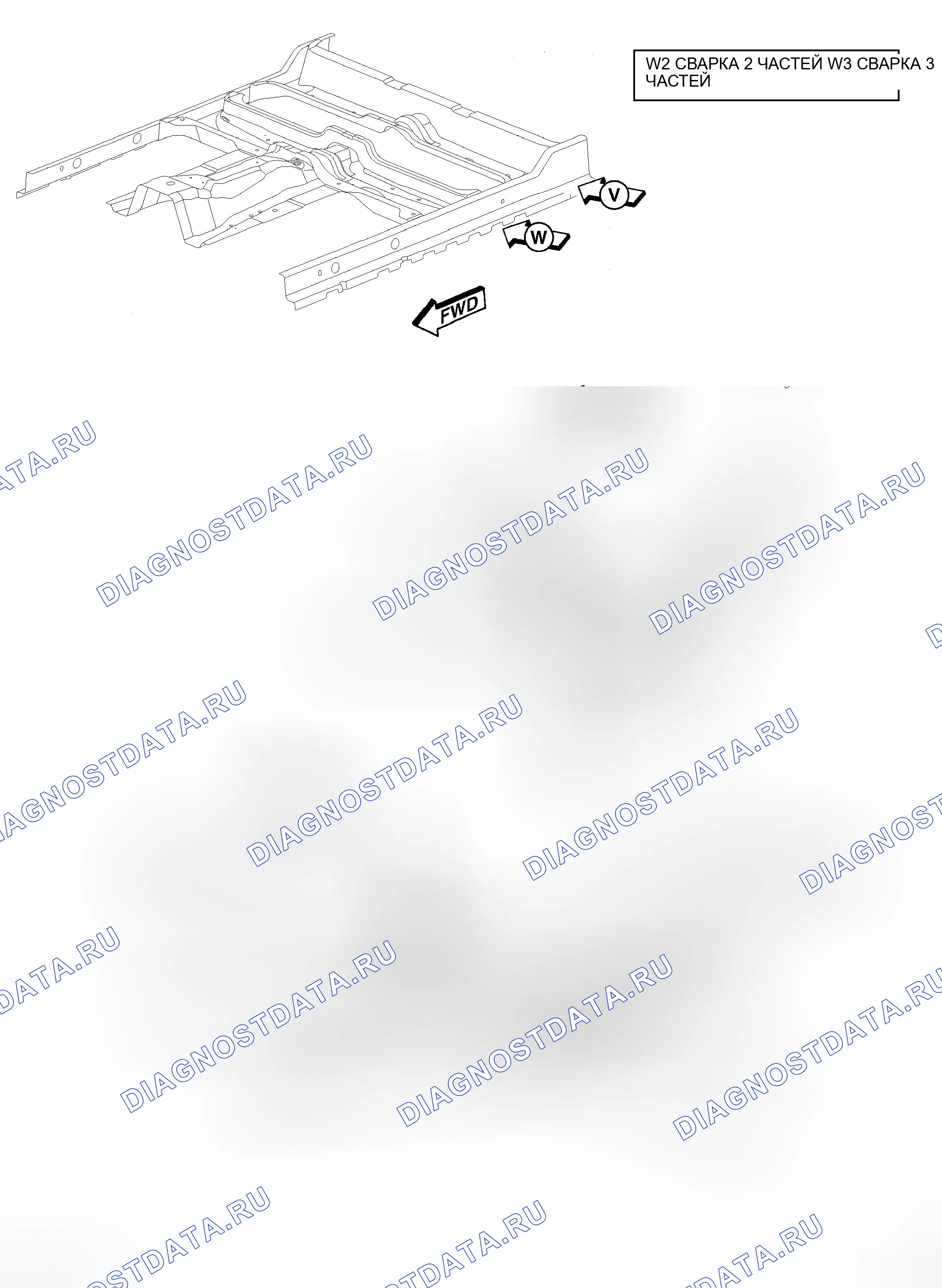 Рис. 102. Chrysler Pacifica CS