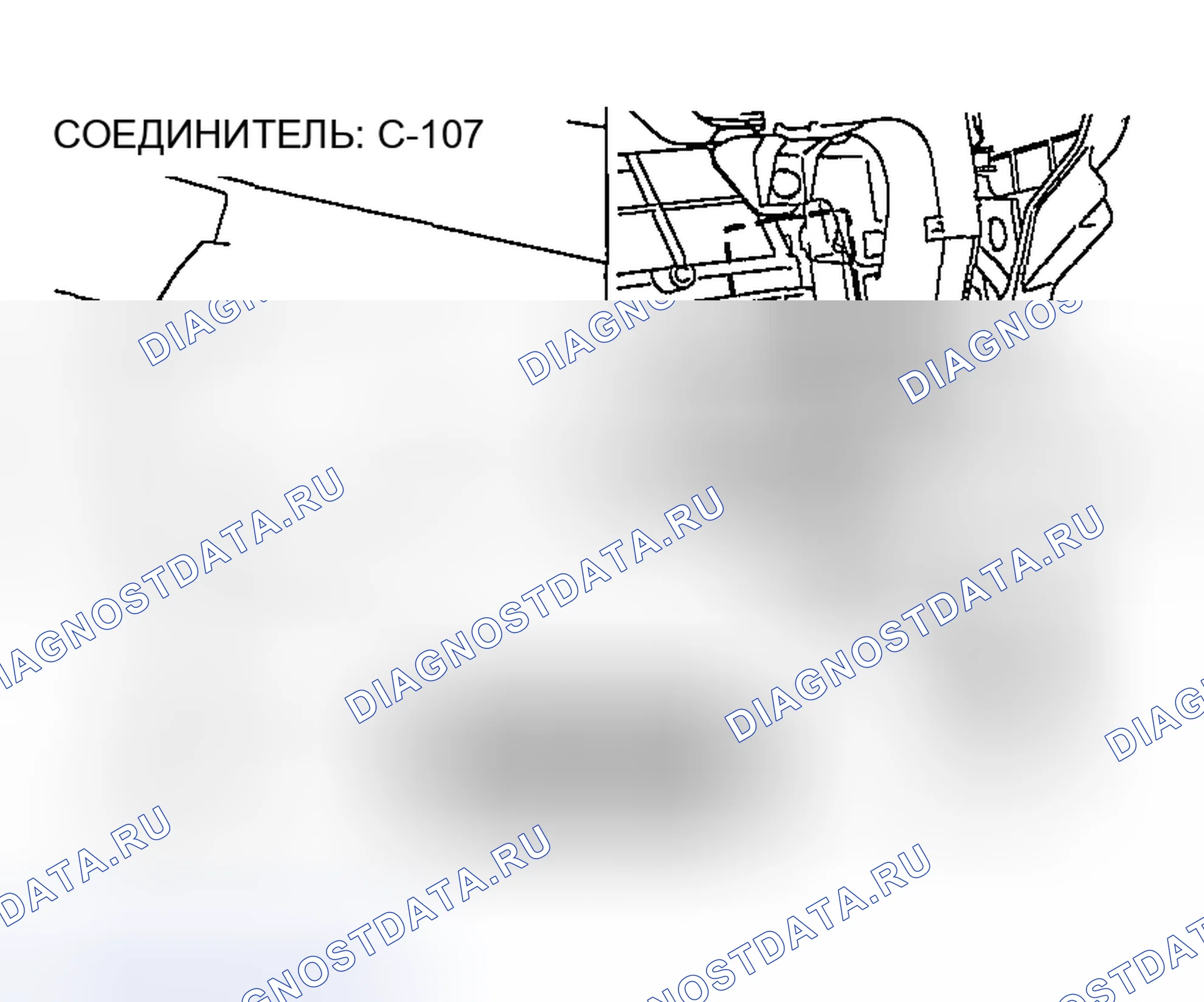 Рис. 159. Honda Edix I