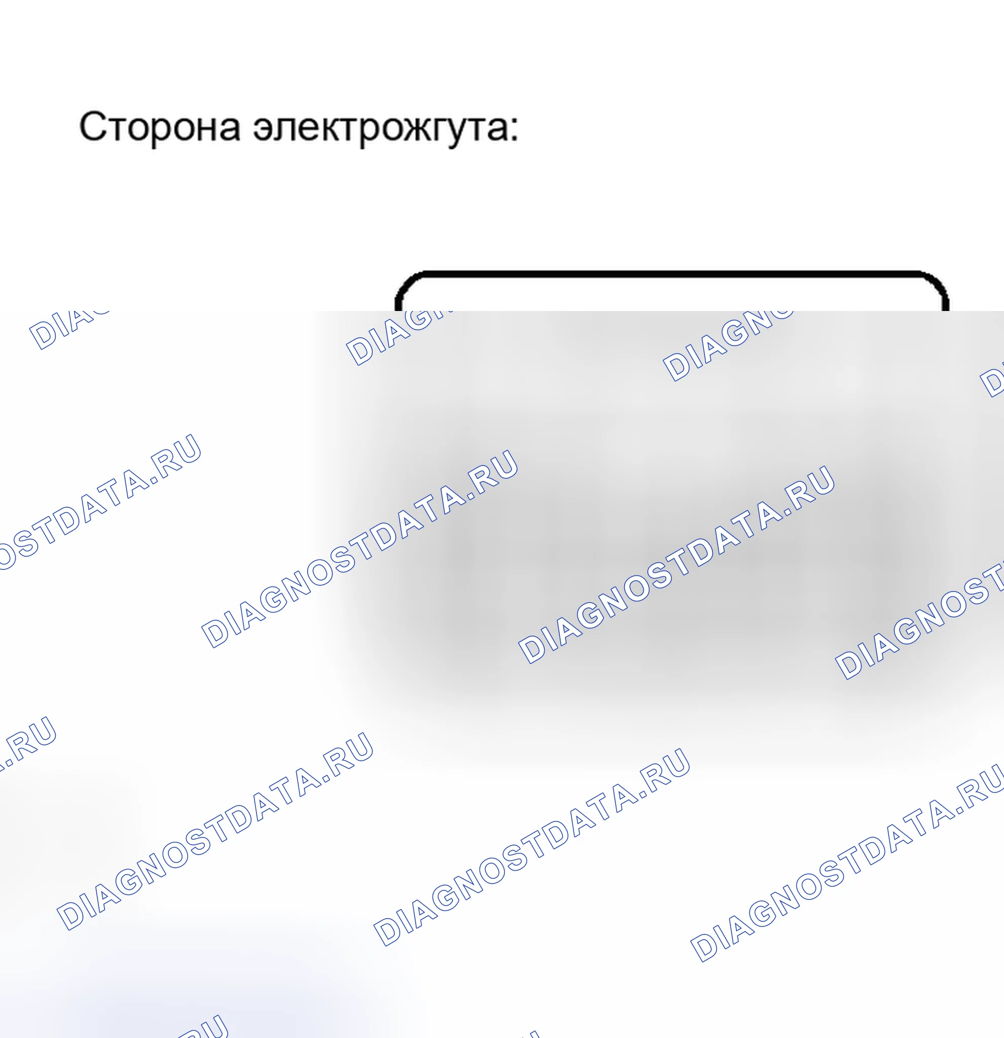 Рис. 73. Toyota RAV4 II рестайлинг