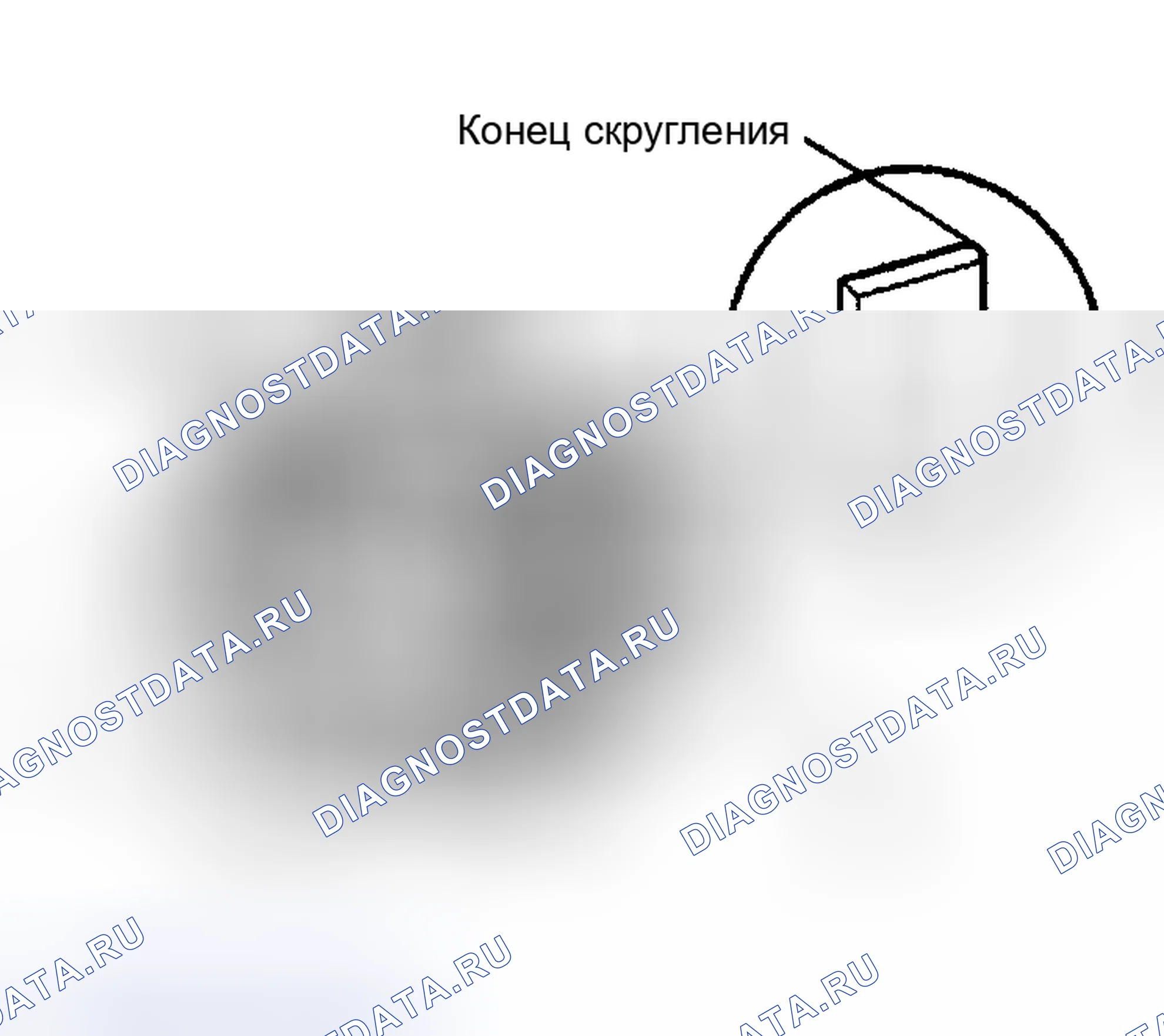 Рис. 55. Haval H9 I рестайлинг