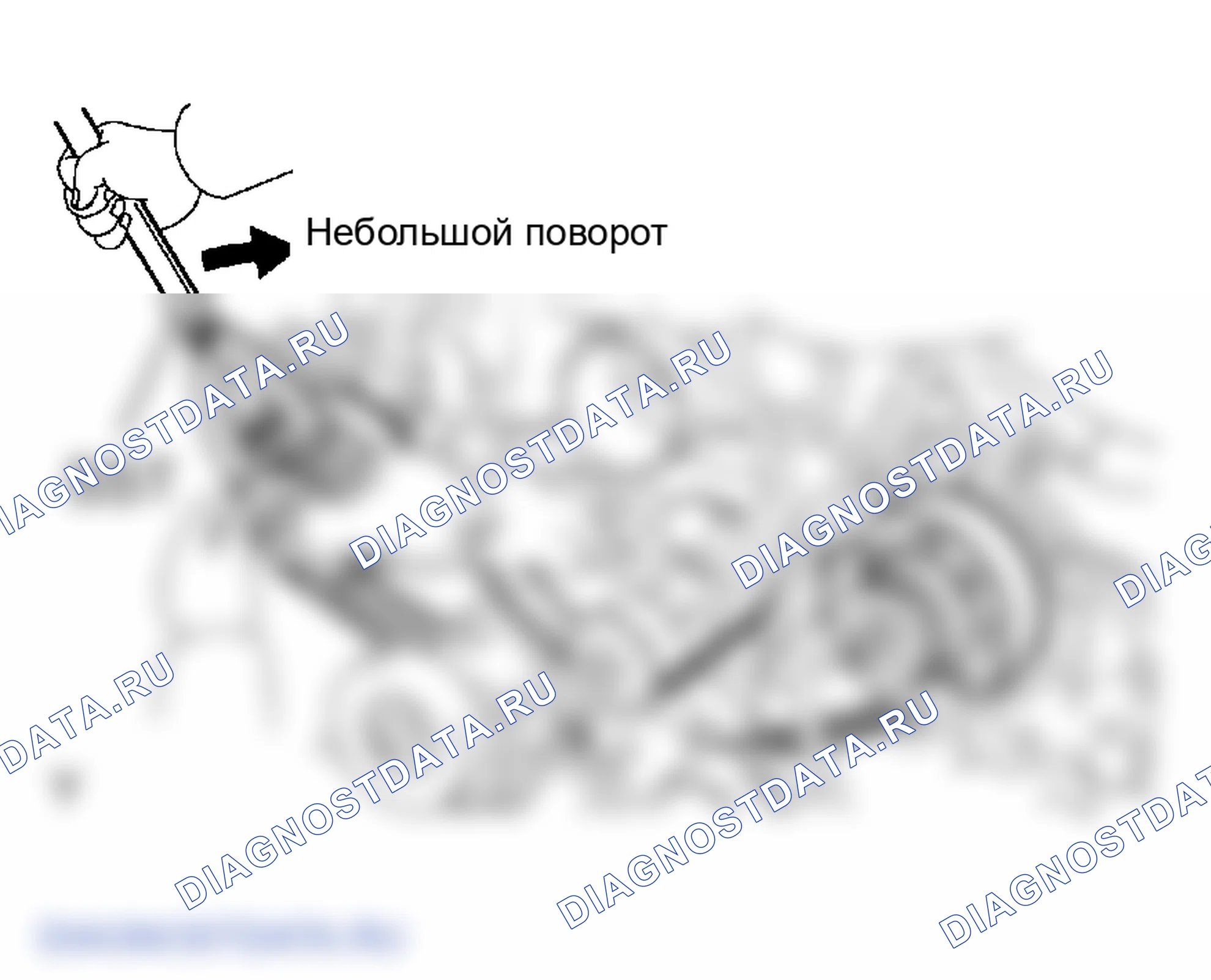 Рис. 36. Lexus GS III