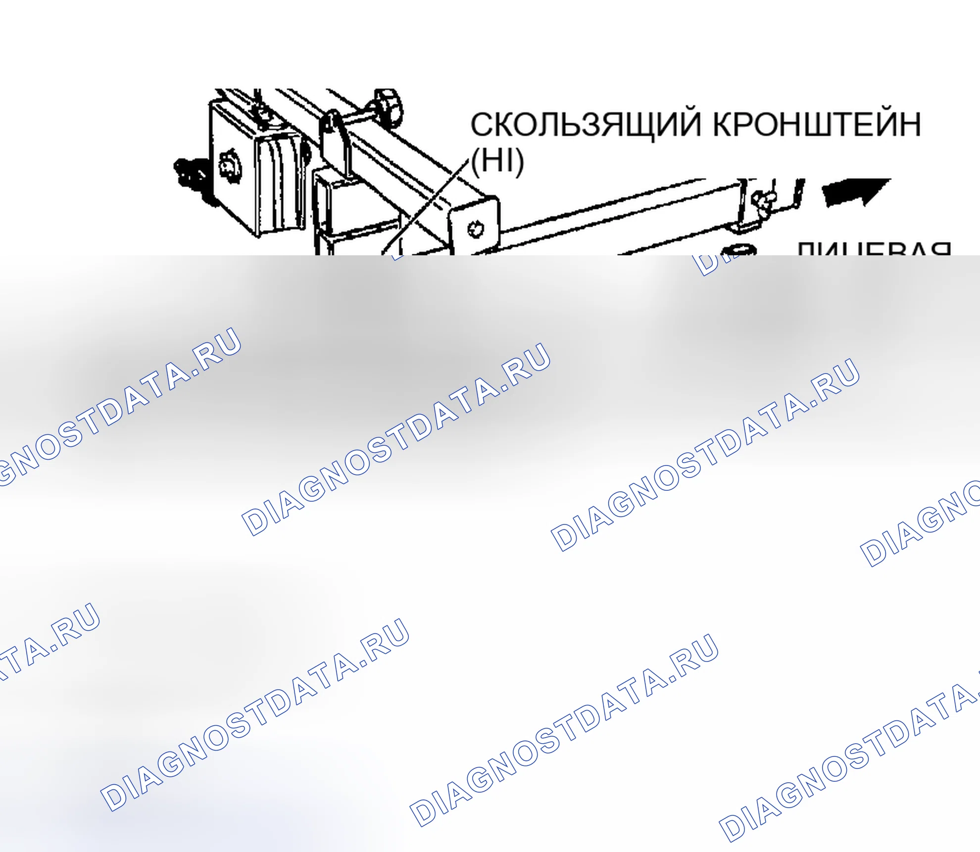 Рис. 203. Dodge Stratus II рестайлинг