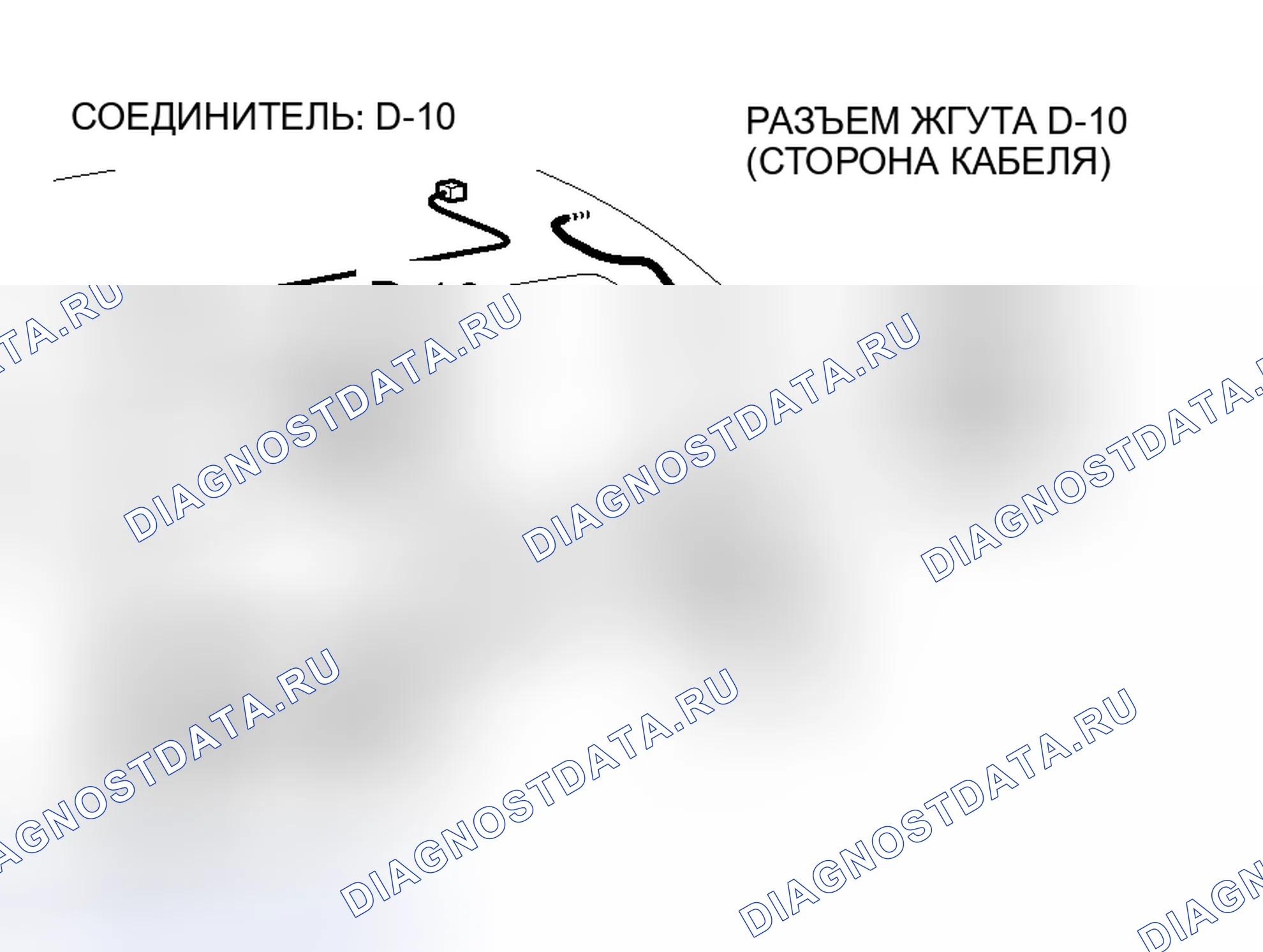 Рис. 186. Mitsubishi Endeavor I