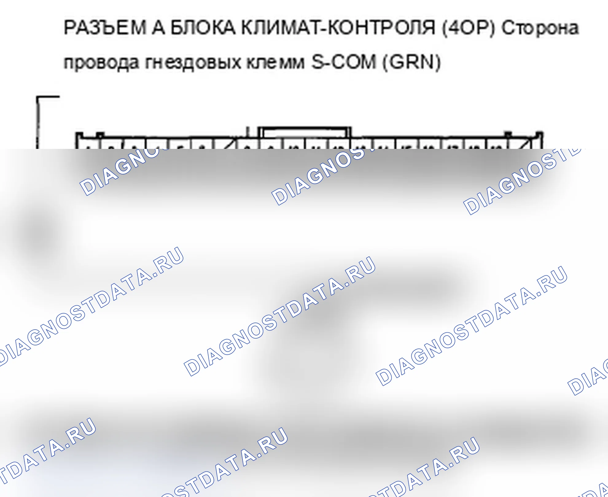 Рис. 52. Acura MDX II рестайлинг
