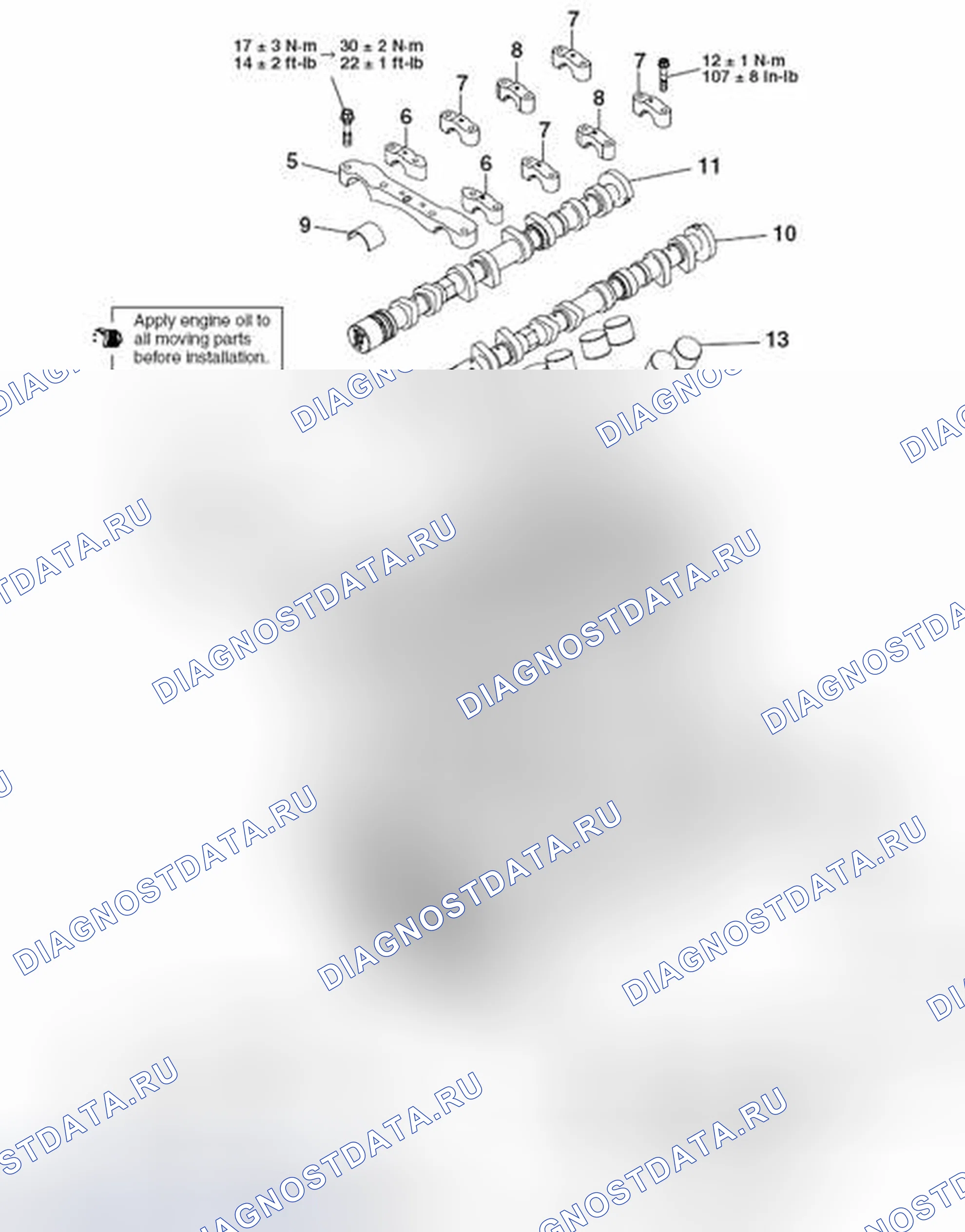Рис. 7: ДЕМОНТАЖ И МОНТАЖ. Honda e:NP1 I