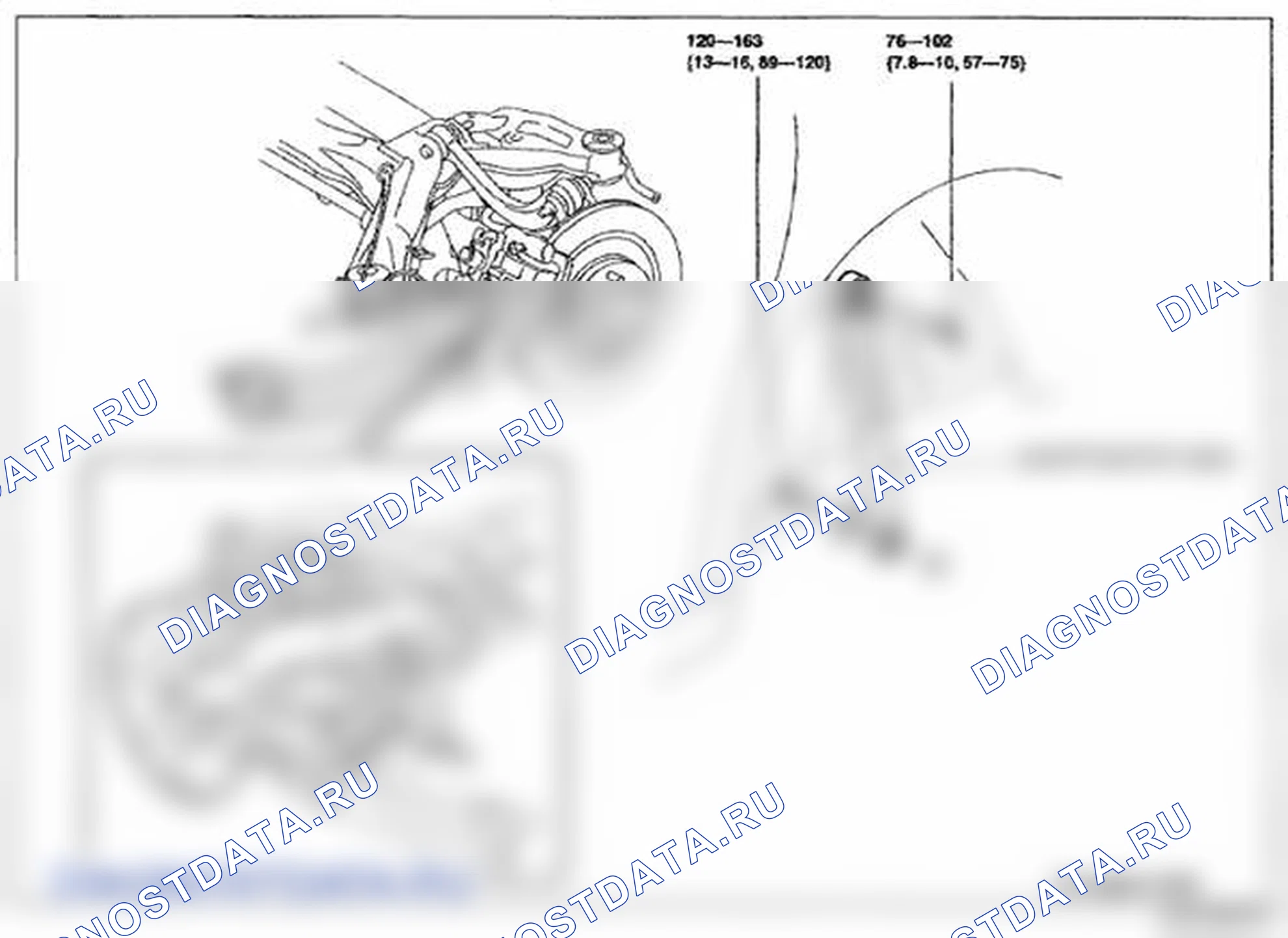 Рис. 3. Mazda 6 GH рестайлинг