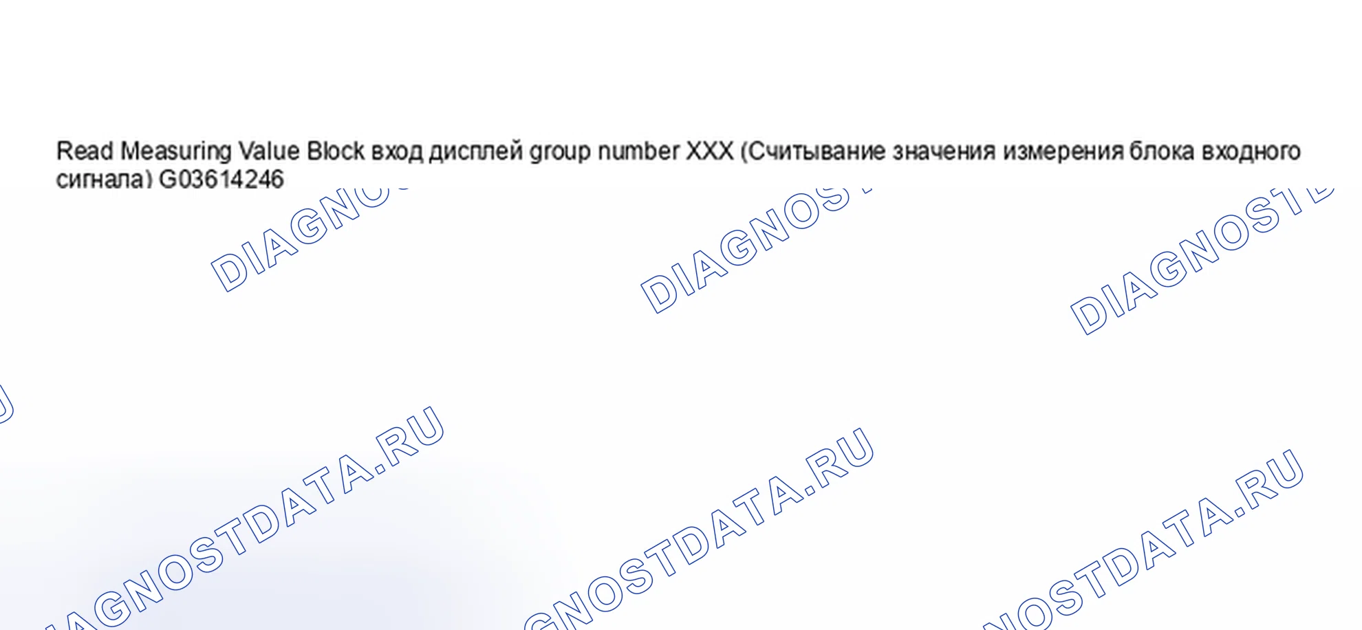 Рис. 817. Audi A6 C5 рестайлинг