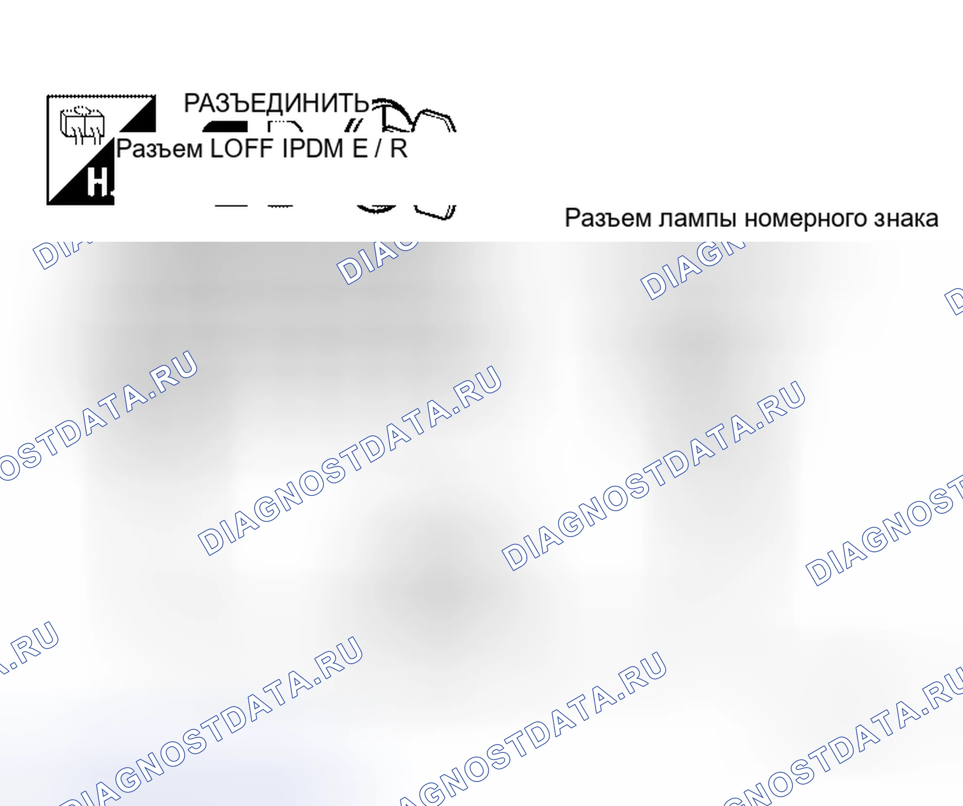 Рис. 154. Honda S660 I