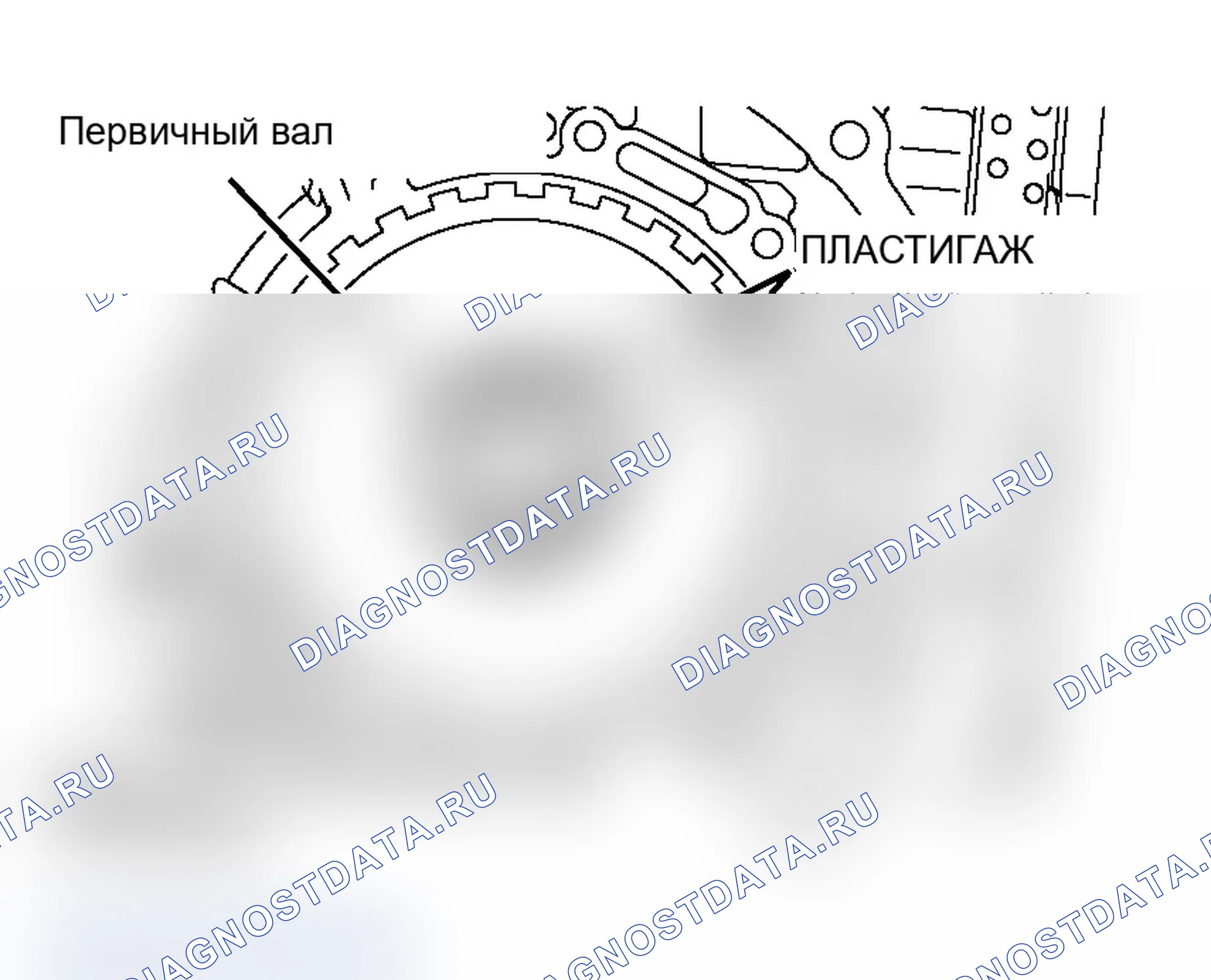 Рис. 682: <Измерение с помощью Plastigage>. Mitsubishi Lancer Evolution IX