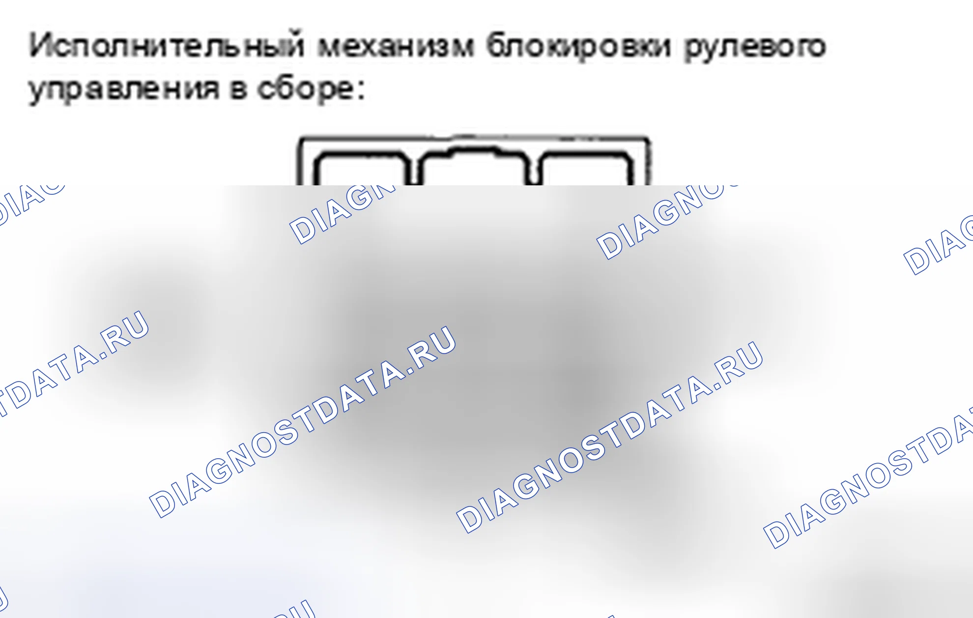 Рис. 7. Toyota Camry XV40