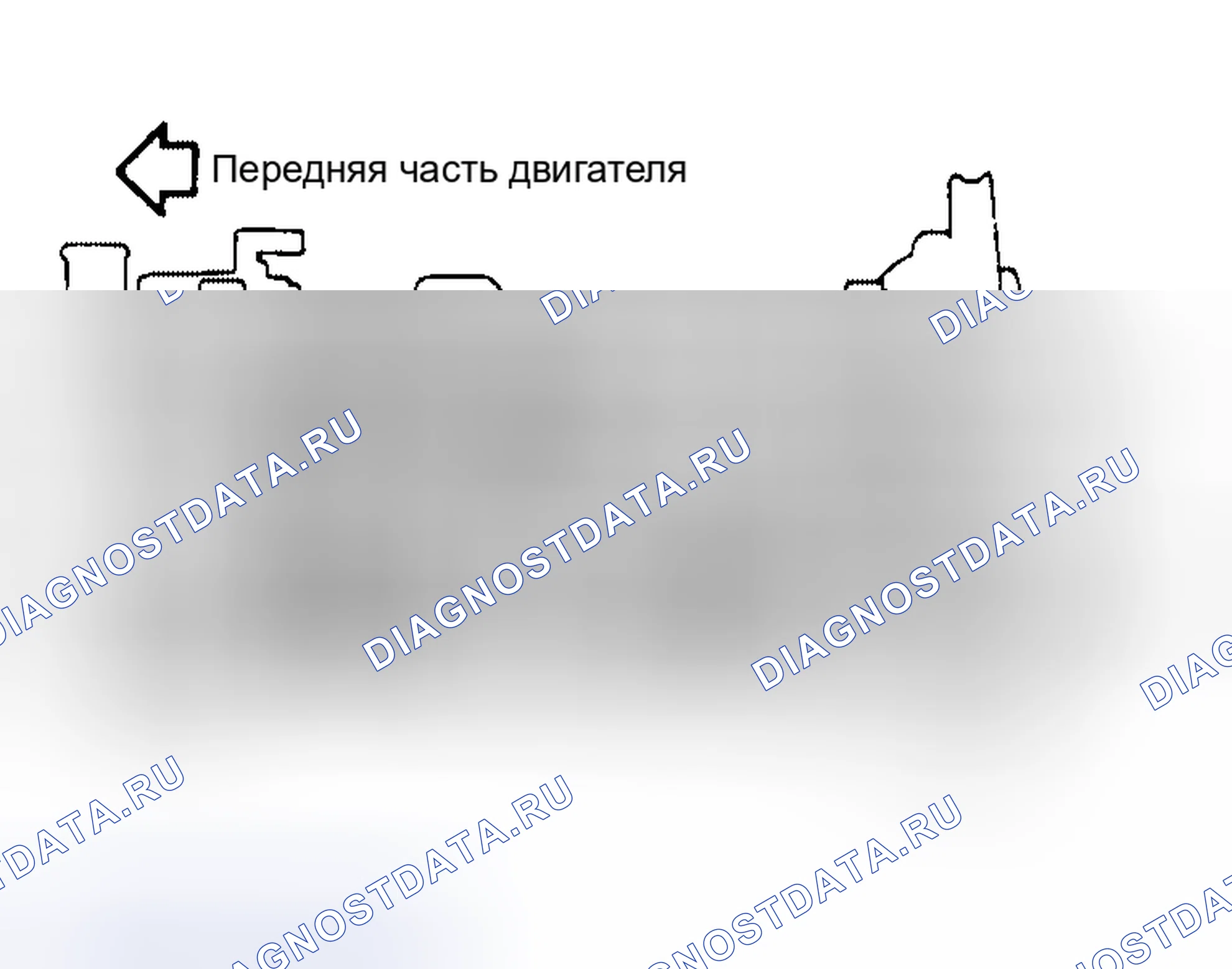 Рис. 139. Honda Odyssey (North America) I