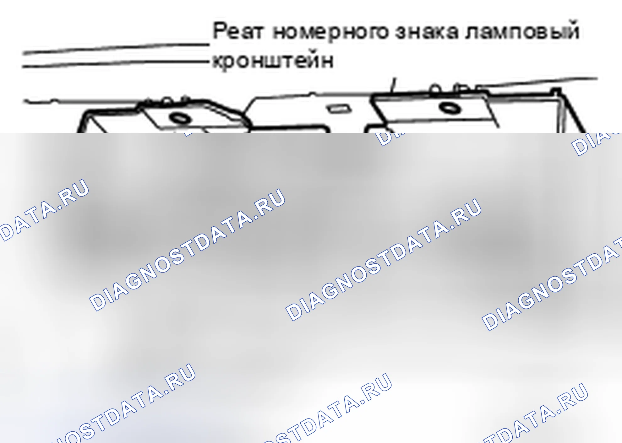 Рис. 94: ДЕМОНТАЖ. Nissan 350Z I рестайлинг