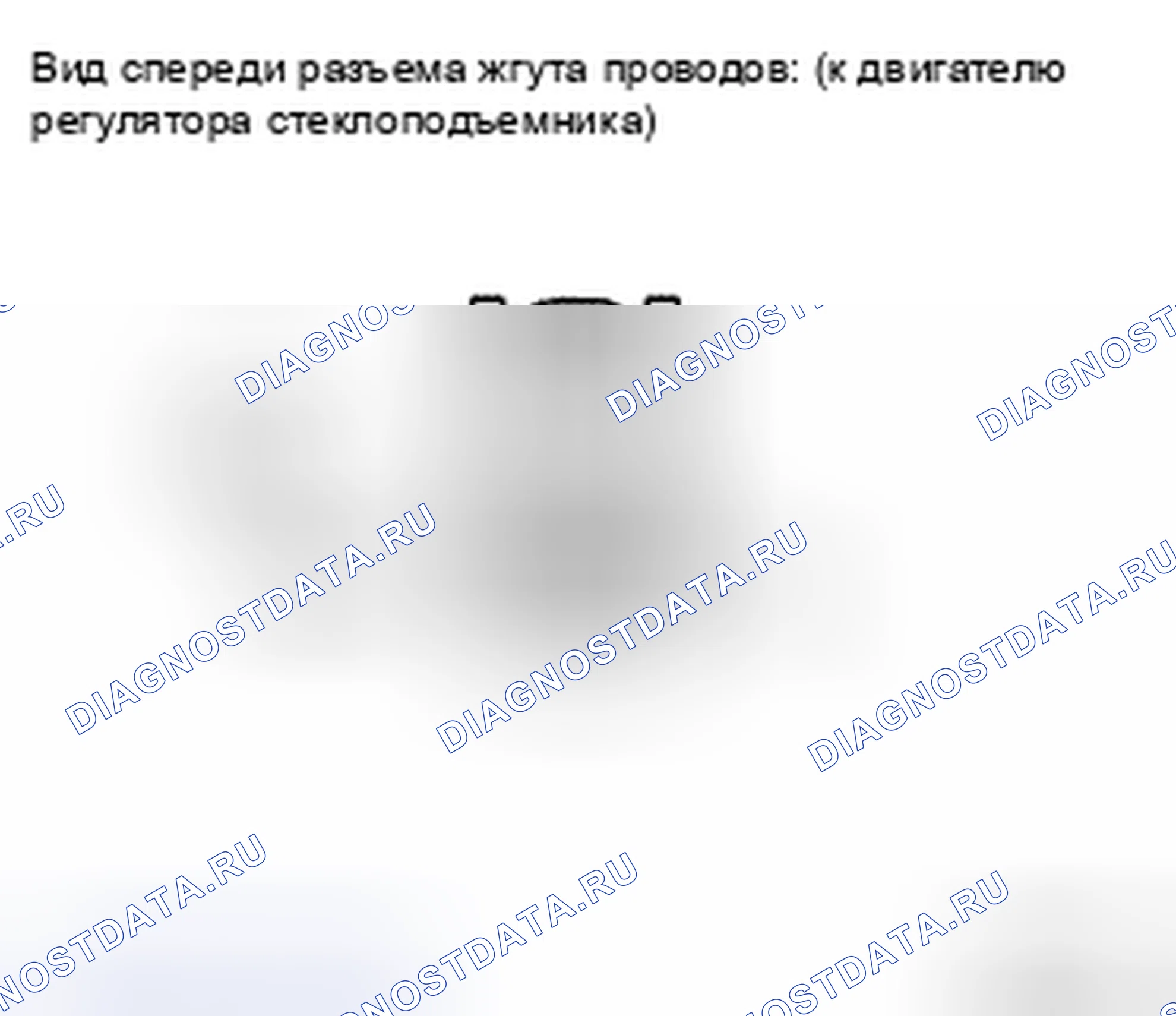 Рис. 15. Toyota Land Cruiser 200