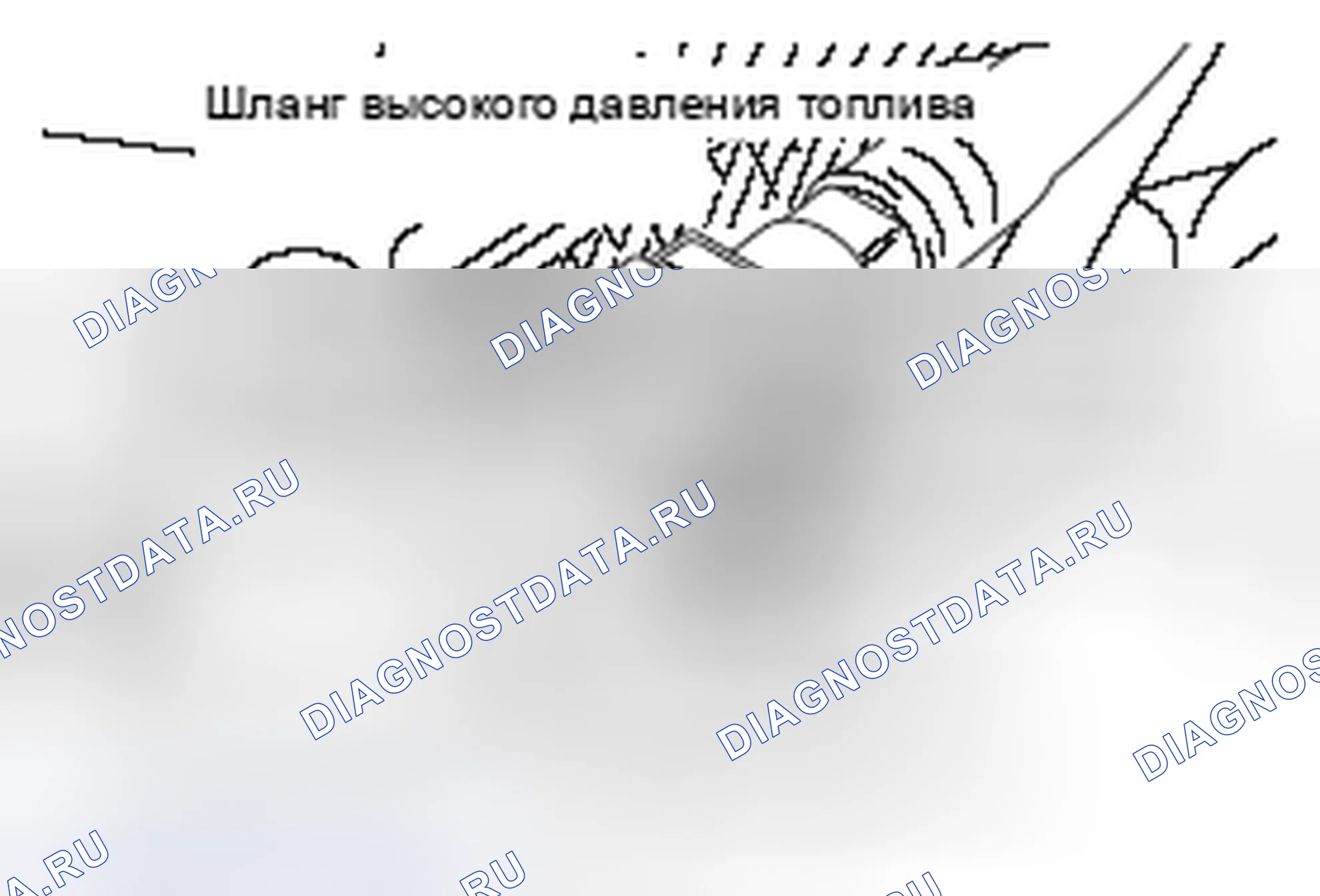 Рис. 110: < < B > > ОТСОЕДИНЕНИЕ ТОПЛИВНОГО ШЛАНГА ВЫСОКОГО ДАВЛЕНИЯ. Mazda MX-5 NB