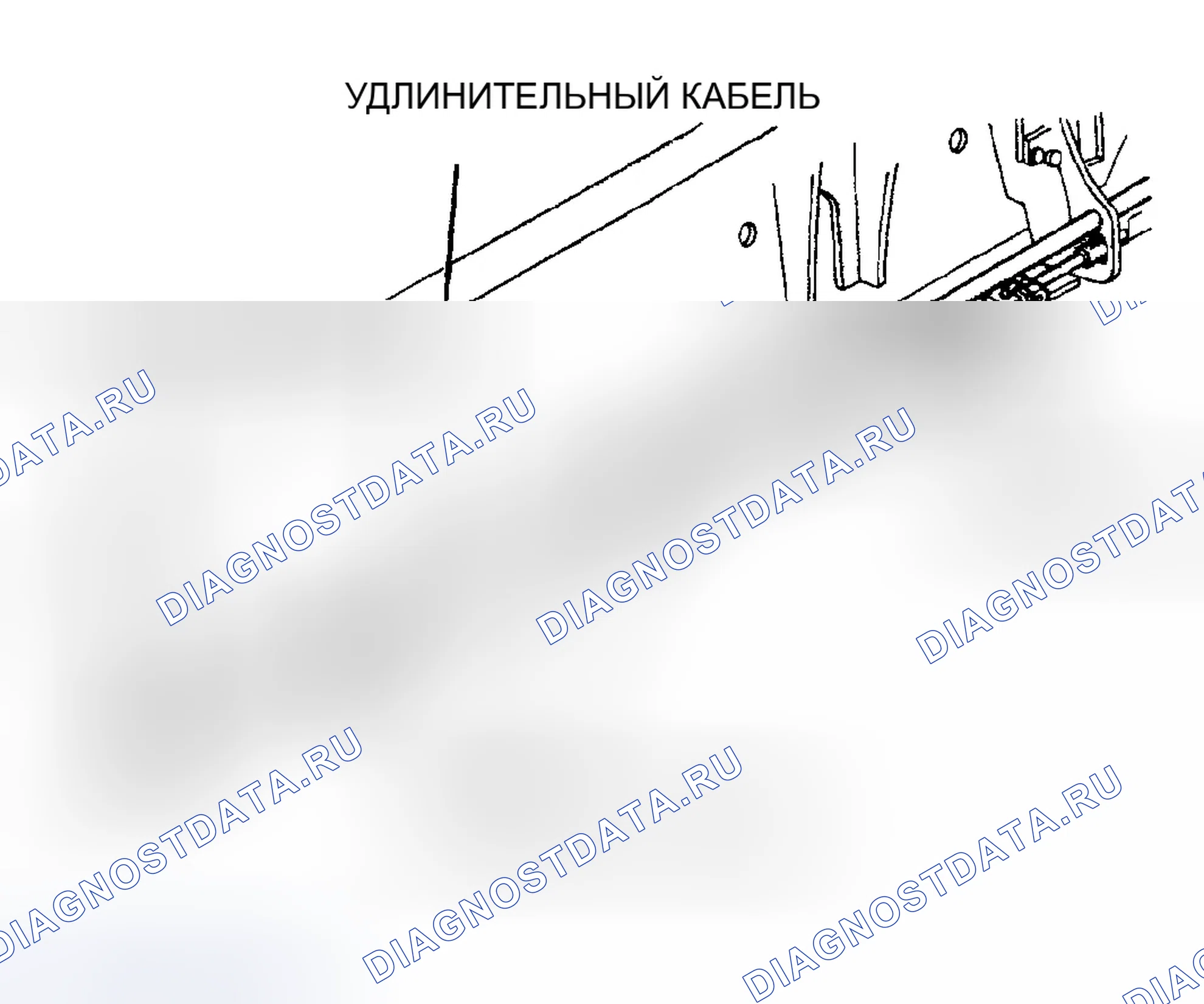Рис. 6. Dodge Ram Van B2500 