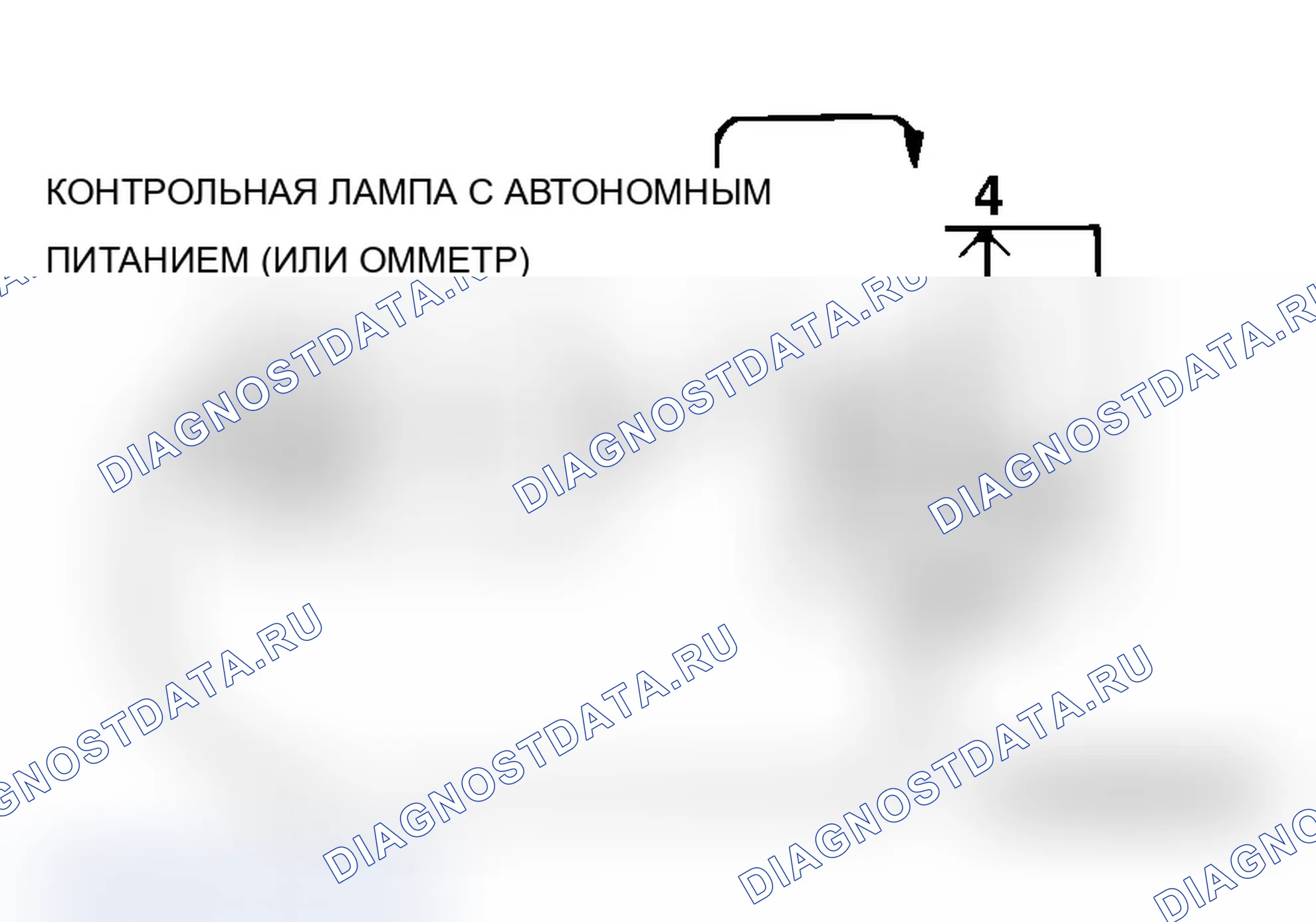 Рис. 41. Mitsubishi Lancer Evolution IX