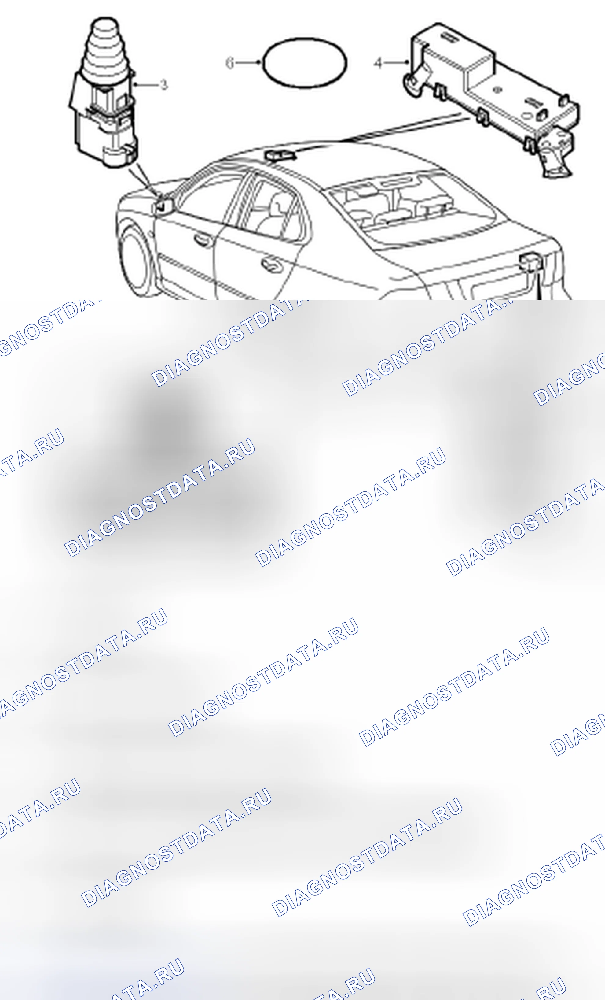 Рис. 104: Компоненты комплекта. Kia Optima II