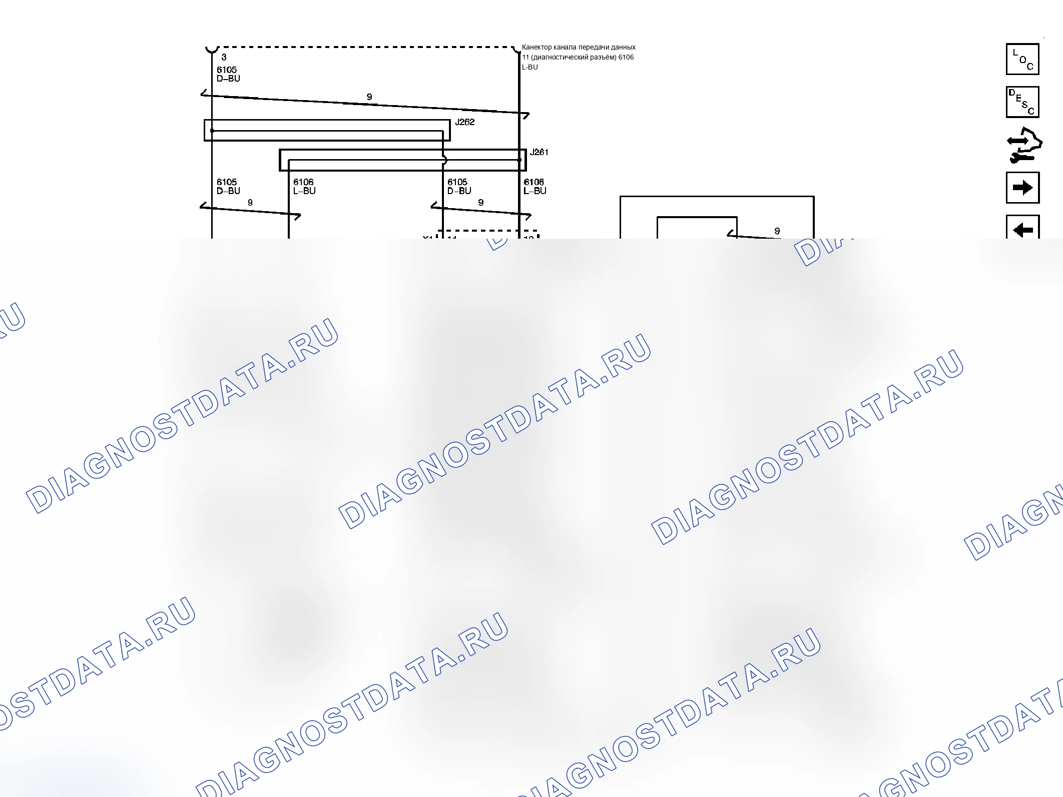 Рис. 11. Chevrolet Tahoe III