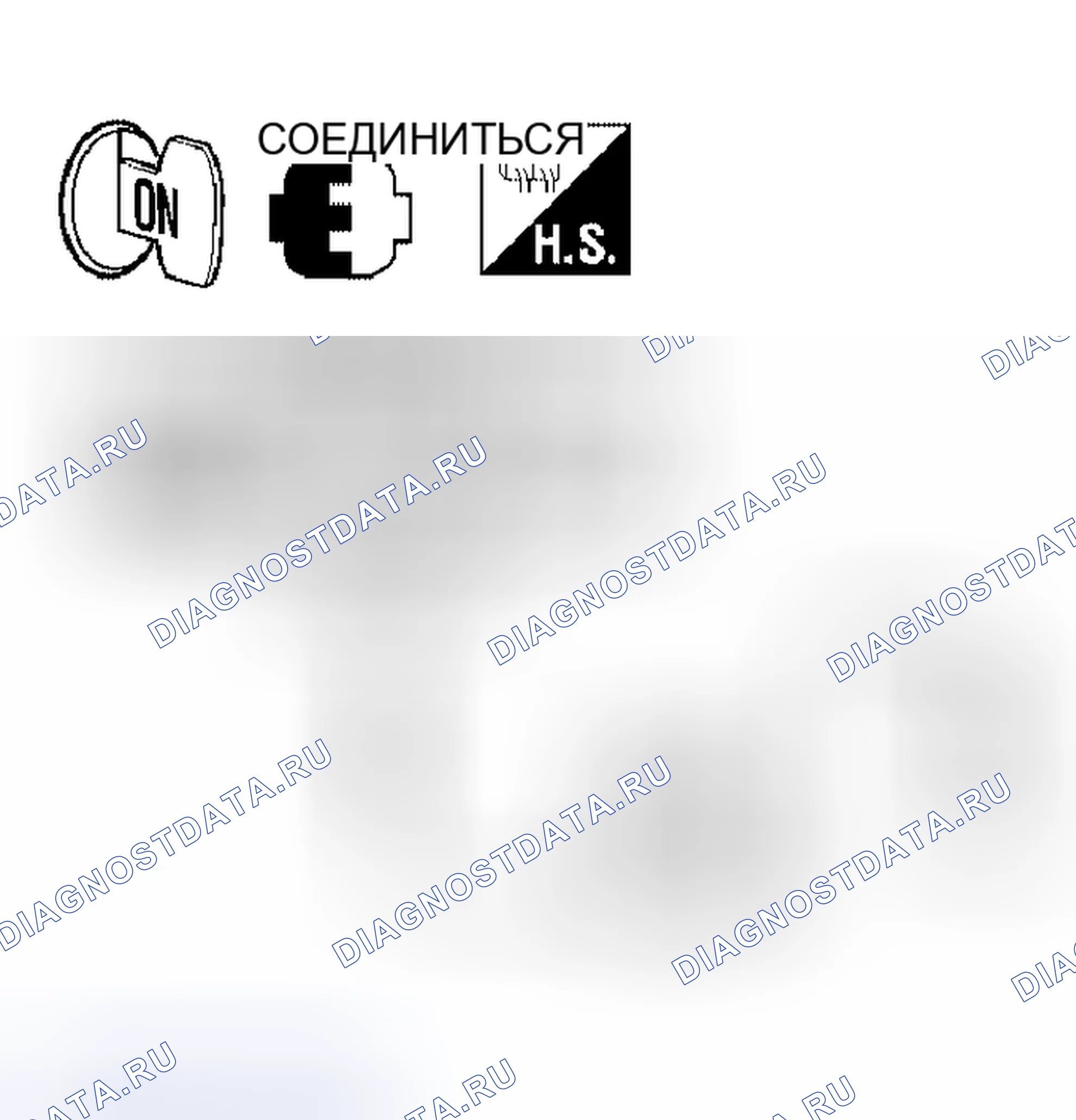 Рис. 61. Nissan Altima L31 рестайлинг