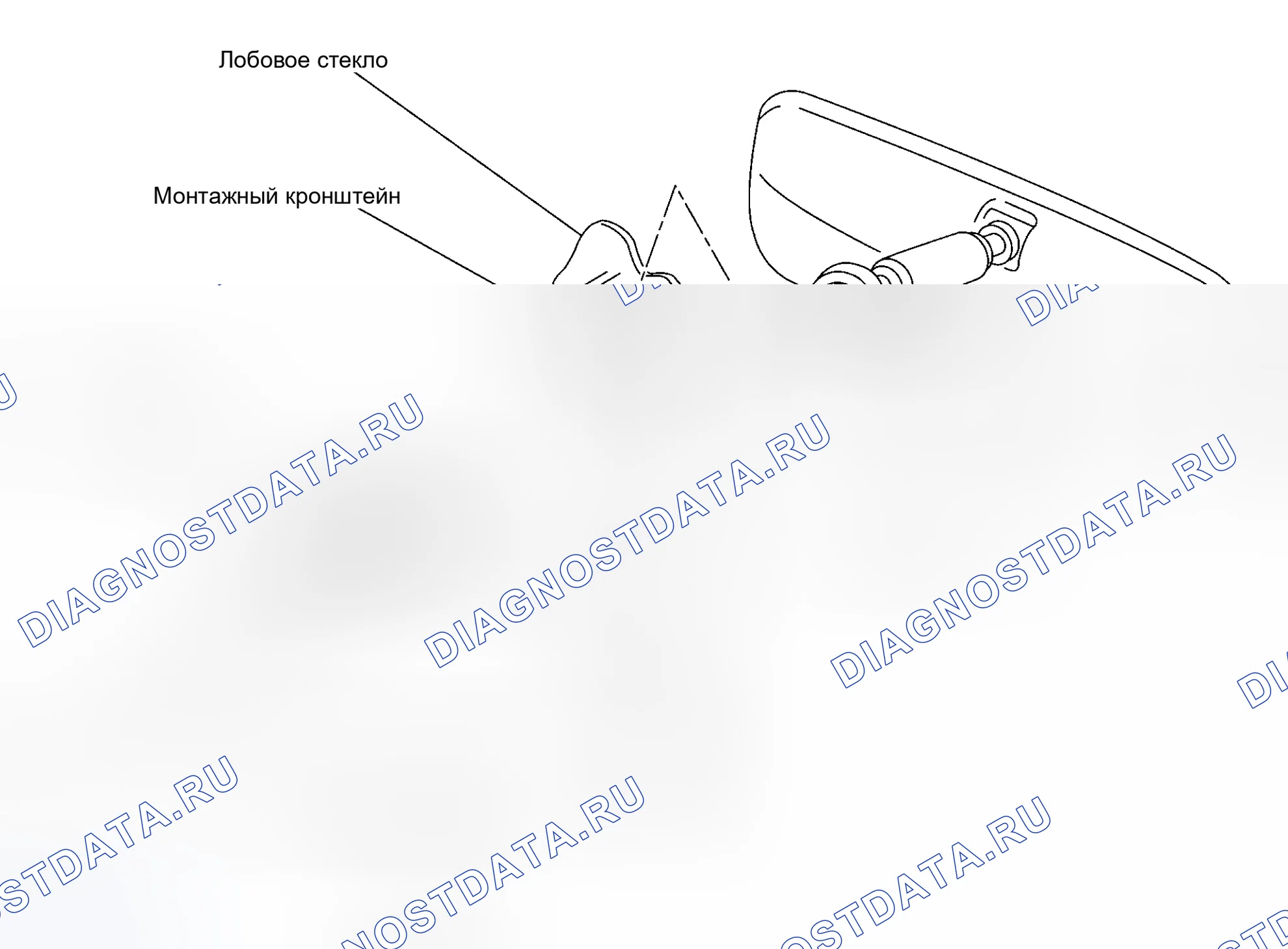 Рис. 20: ДЕМОНТАЖ. Honda Stepwgn I