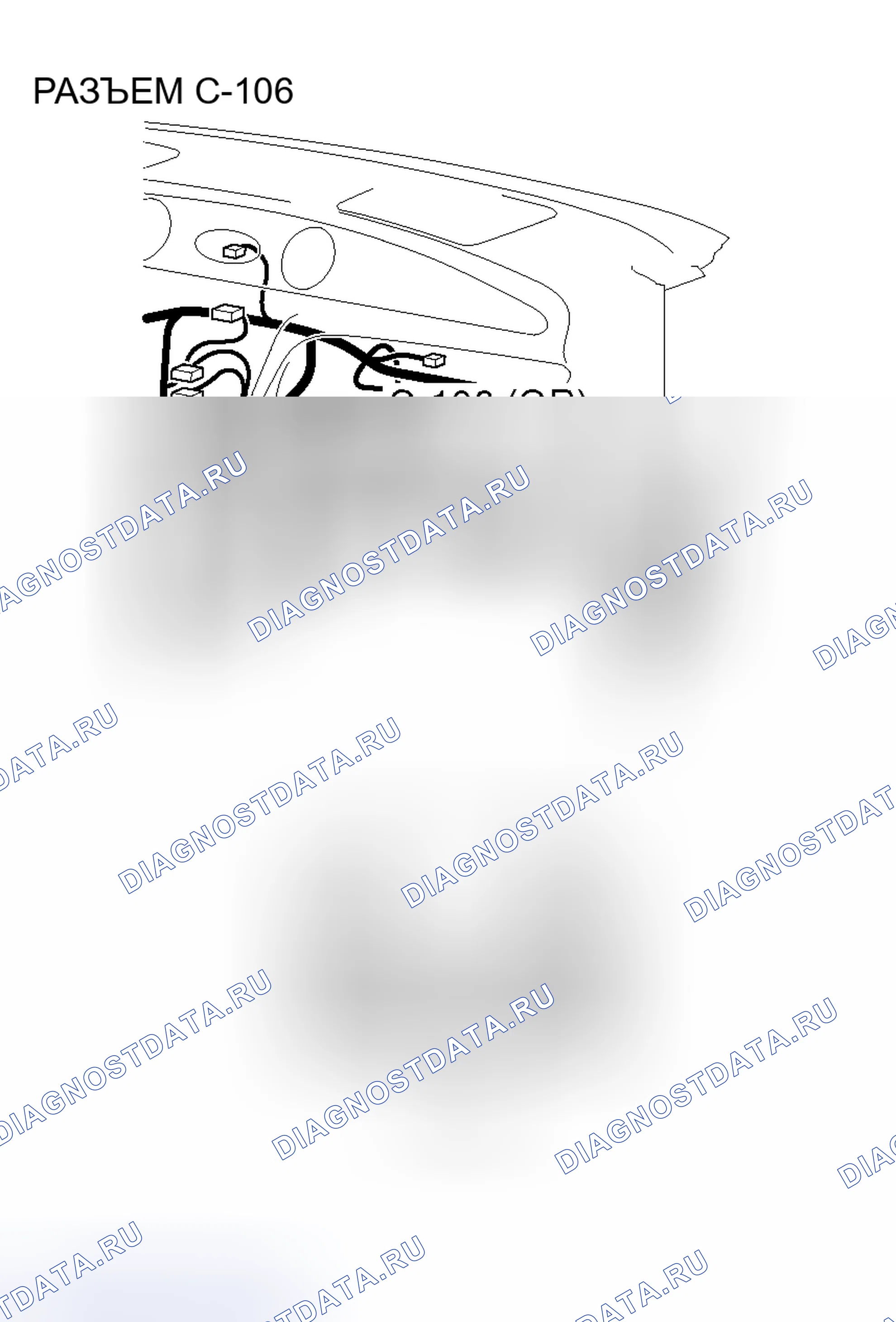 Рис. 61. Honda Envix I