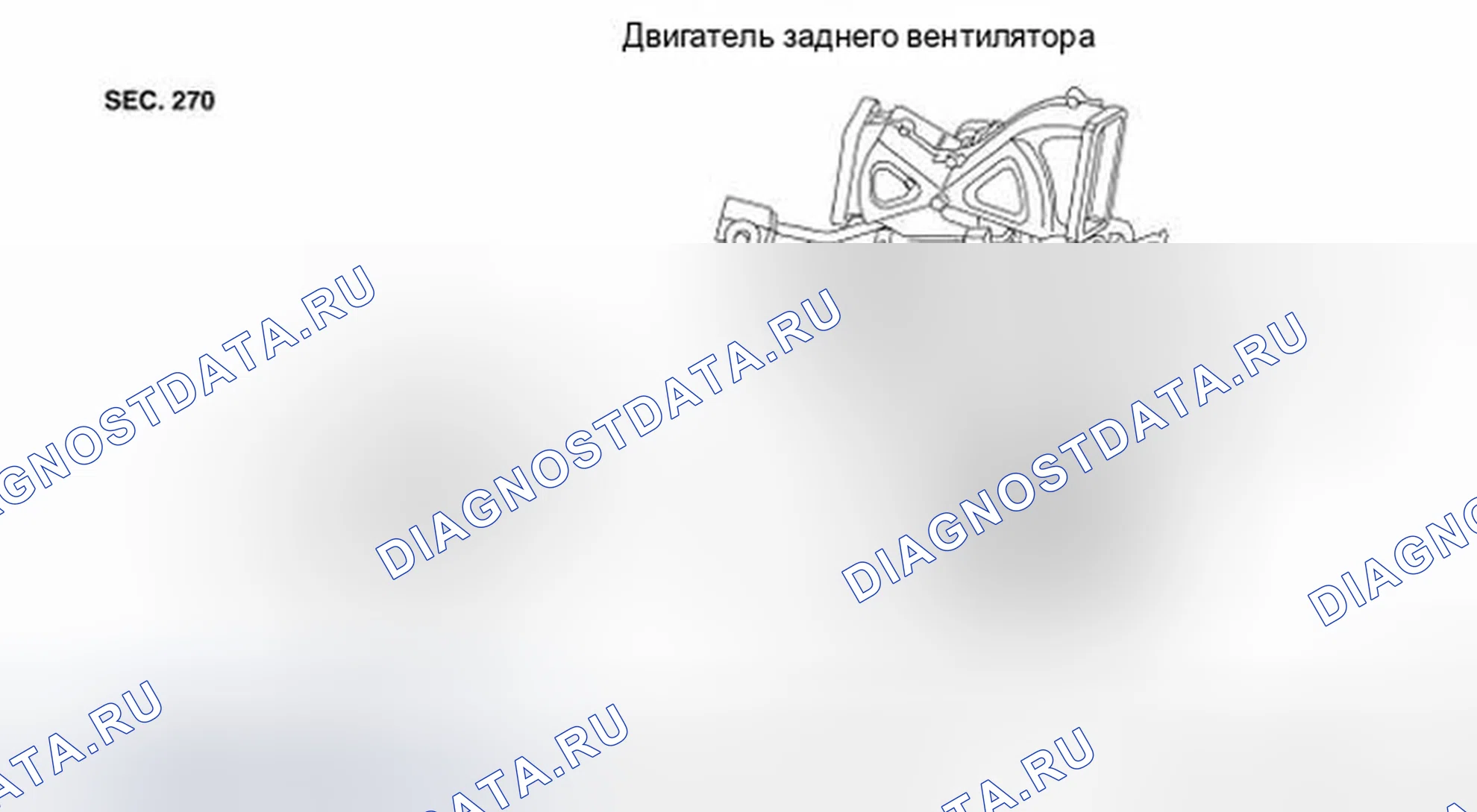 Рис. 251. Infiniti QX56 I рестайлинг