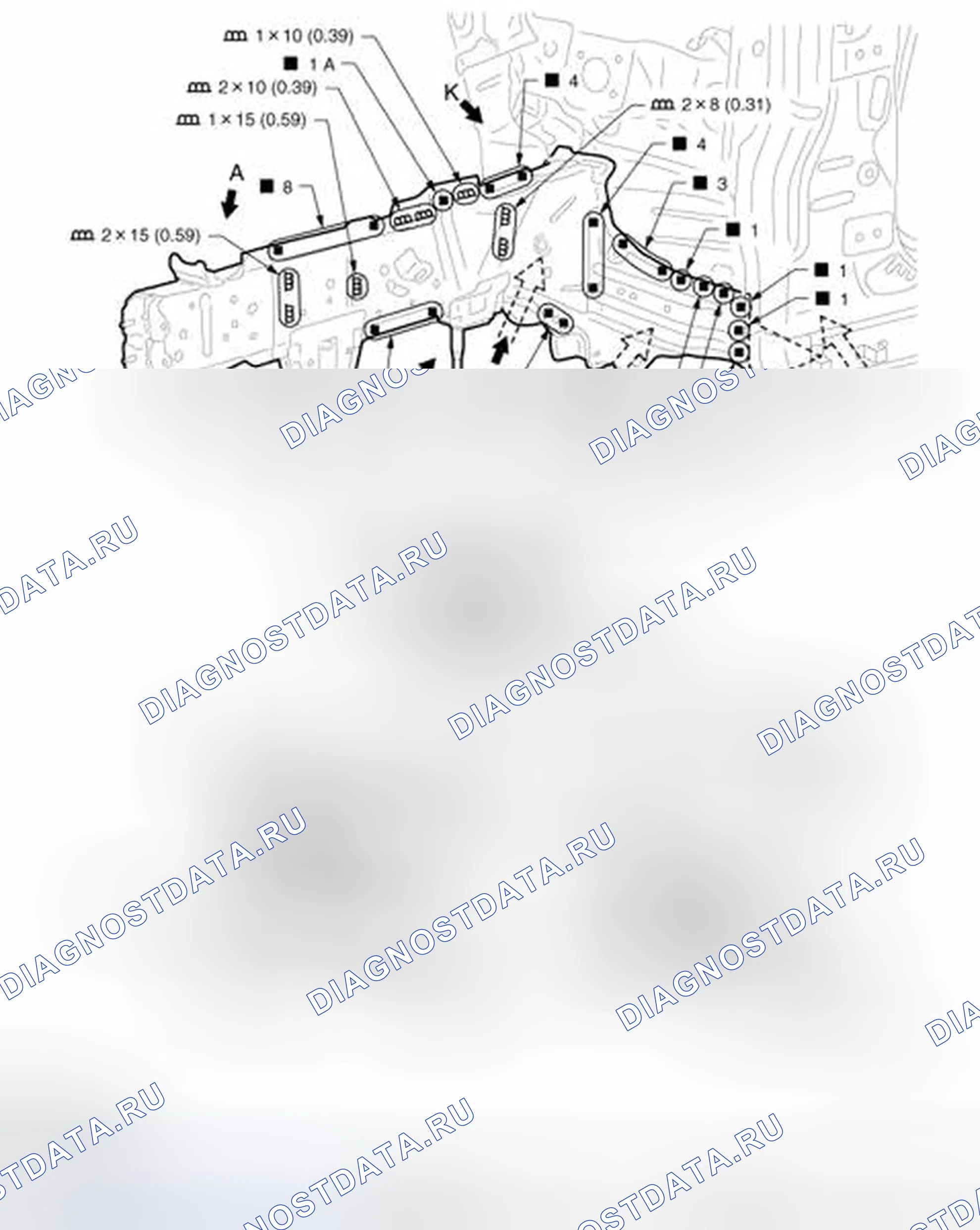 Рис. 607: Передний боковой элемент (AWD). Infiniti G37 IV рестайлинг