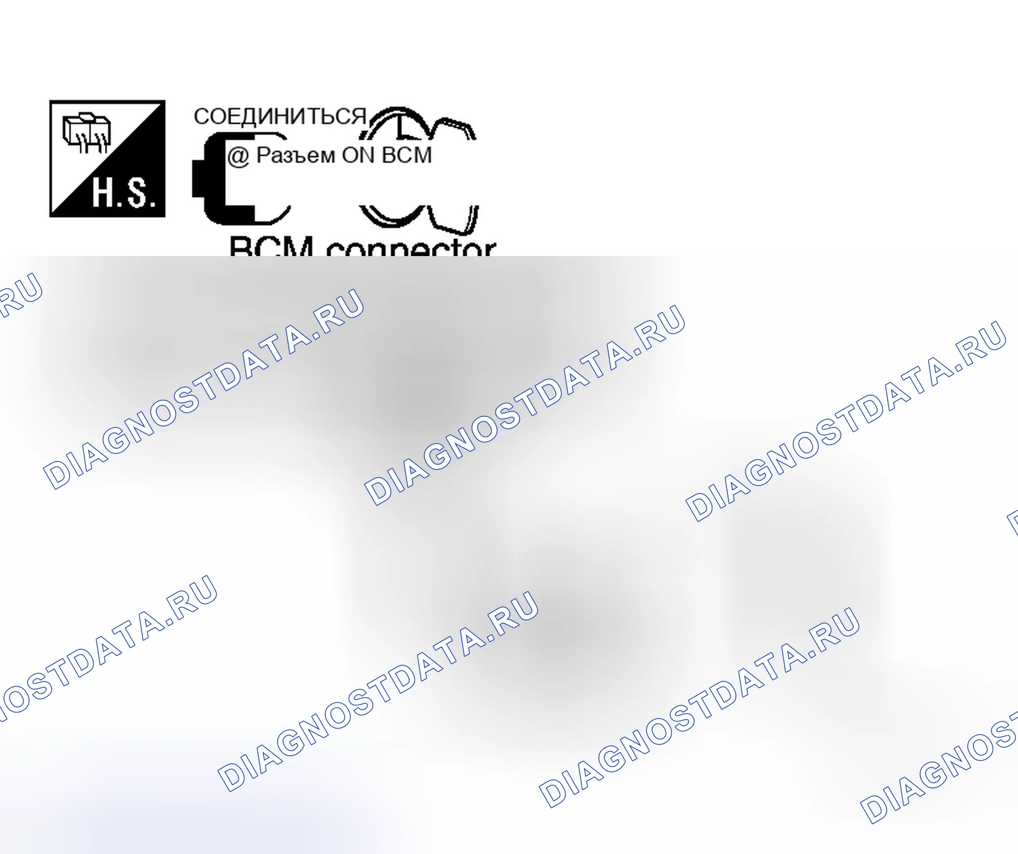 Рис. 13. Honda N-WGN I