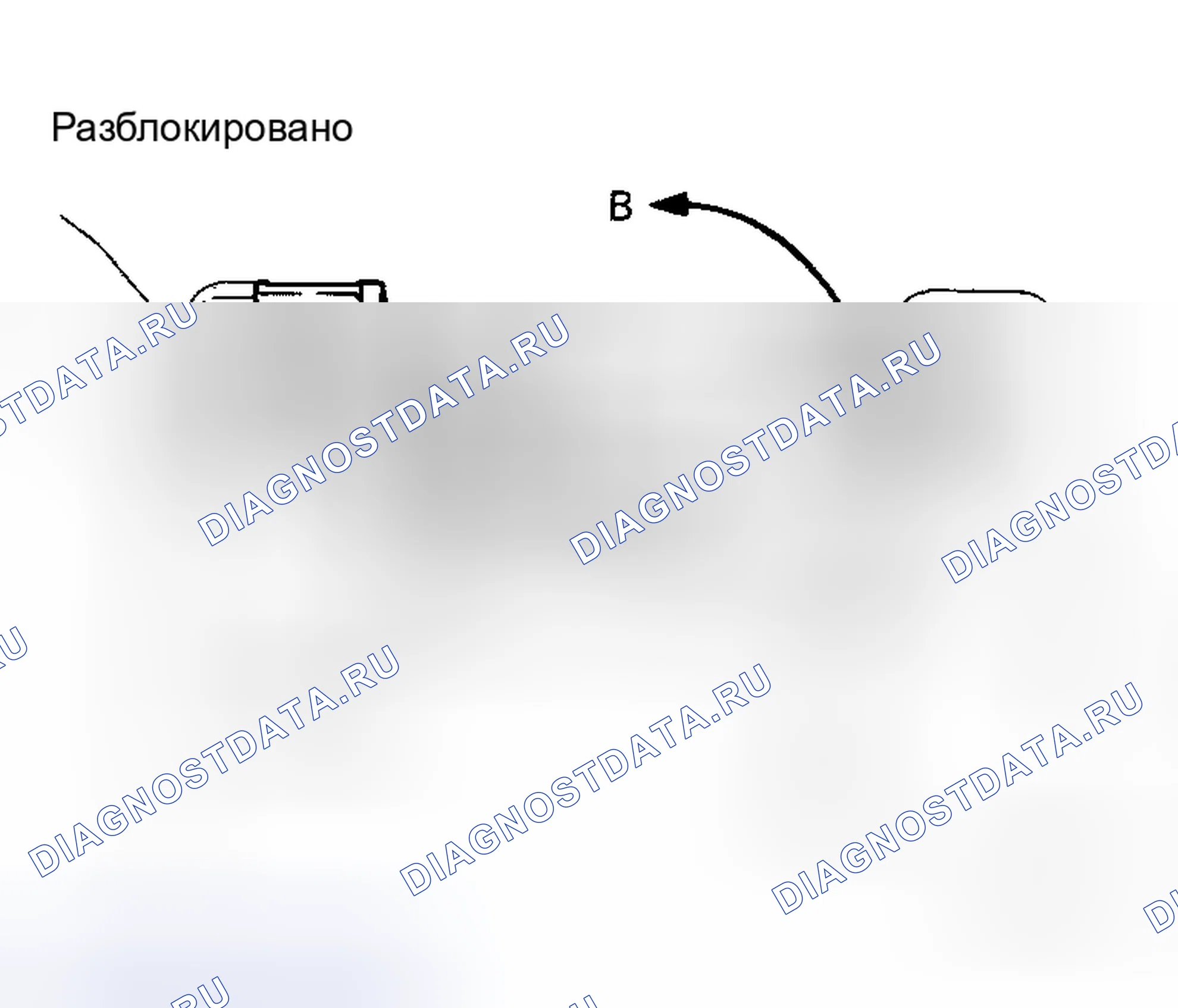 Рис. 61. Honda N-WGN I