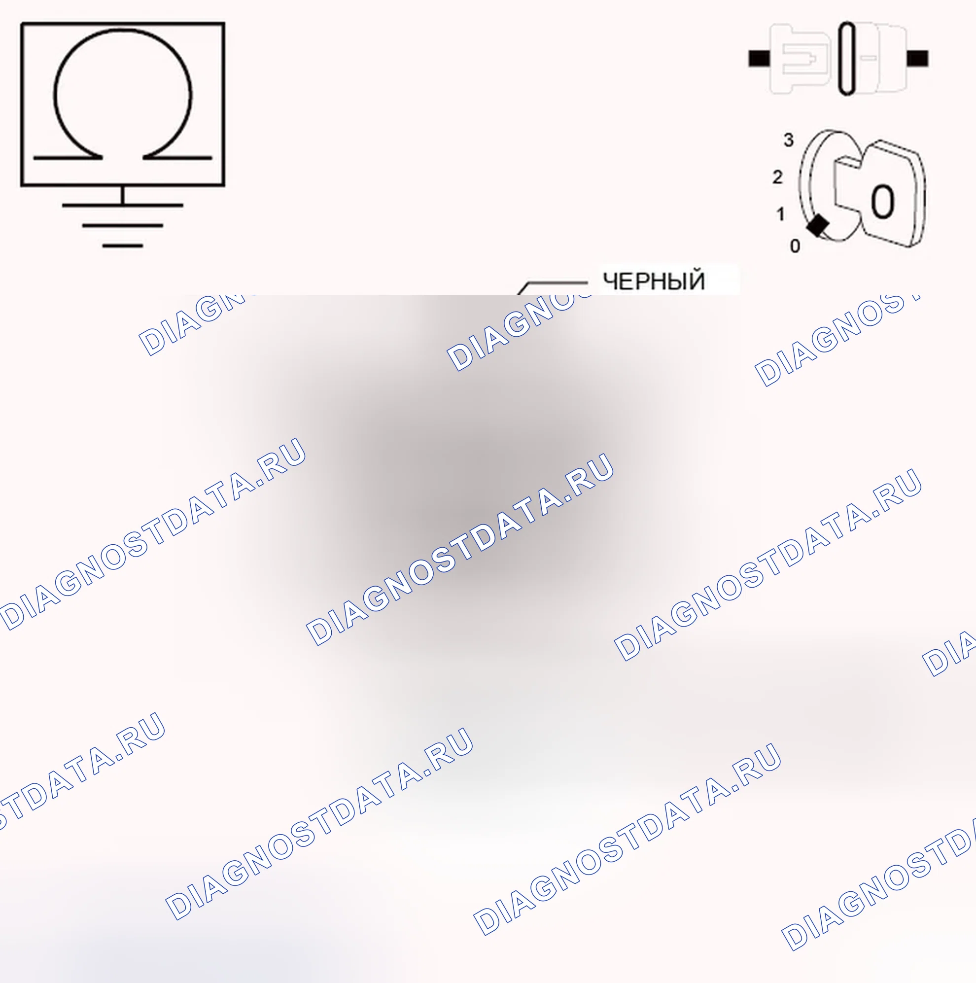 Рис. 336. Chrysler 200 I
